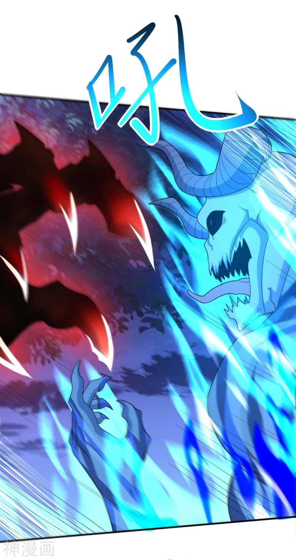 Manga-lc-com อ่านมังงะ อ่านการ์ตูน ออนไลน์ ฟรี Return of Divine Emperor ตอนที่ 1 2 3 4 5 6 7 8 9 10 11 12 13 14 ฟรี ไม่มีโฆษณา Manga-lc - อ่าน มังงะ อ่าน การ์ตูน ออนไลน์ อ่านมังงะ ฟรี