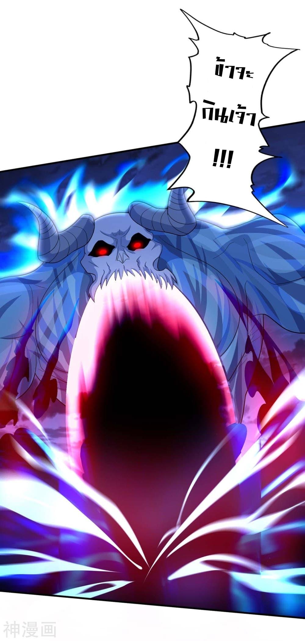 Manga-lc-com อ่านมังงะ อ่านการ์ตูน ออนไลน์ ฟรี Return of Divine Emperor ตอนที่ 1 2 3 4 5 6 7 8 9 10 11 12 13 14 ฟรี ไม่มีโฆษณา Manga-lc - อ่าน มังงะ อ่าน การ์ตูน ออนไลน์ อ่านมังงะ ฟรี