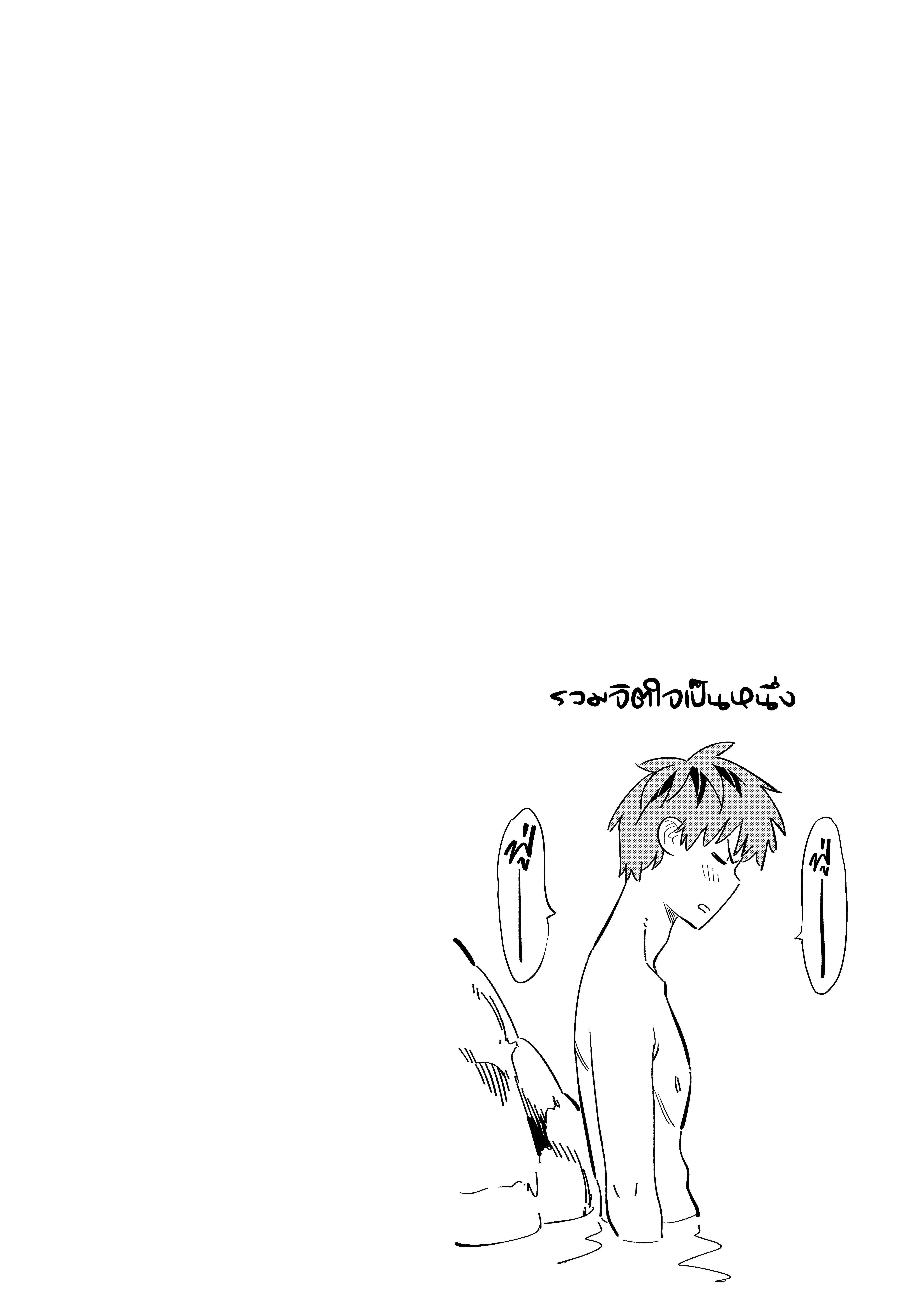 Manga-lc-com อ่านมังงะ อ่านการ์ตูน ออนไลน์ ฟรี Kanojo Okarishimasu ตอนที่ 1 2 3 4 5 6 7 8 9 10 11 12 13 14 ฟรี ไม่มีโฆษณา Manga-lc - อ่าน มังงะ อ่าน การ์ตูน ออนไลน์ อ่านมังงะ ฟรี