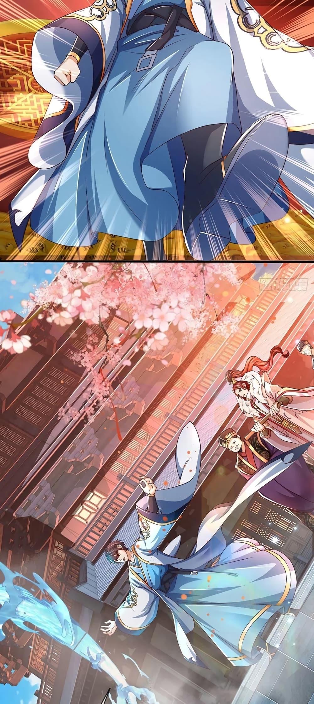 Manga-lc-com อ่านมังงะ อ่านการ์ตูน ออนไลน์ ฟรี Opening to Supreme Dantian ตอนที่ 1 2 3 4 5 6 7 8 9 10 11 12 13 14 ฟรี ไม่มีโฆษณา Manga-lc - อ่าน มังงะ อ่าน การ์ตูน ออนไลน์ อ่านมังงะ ฟรี