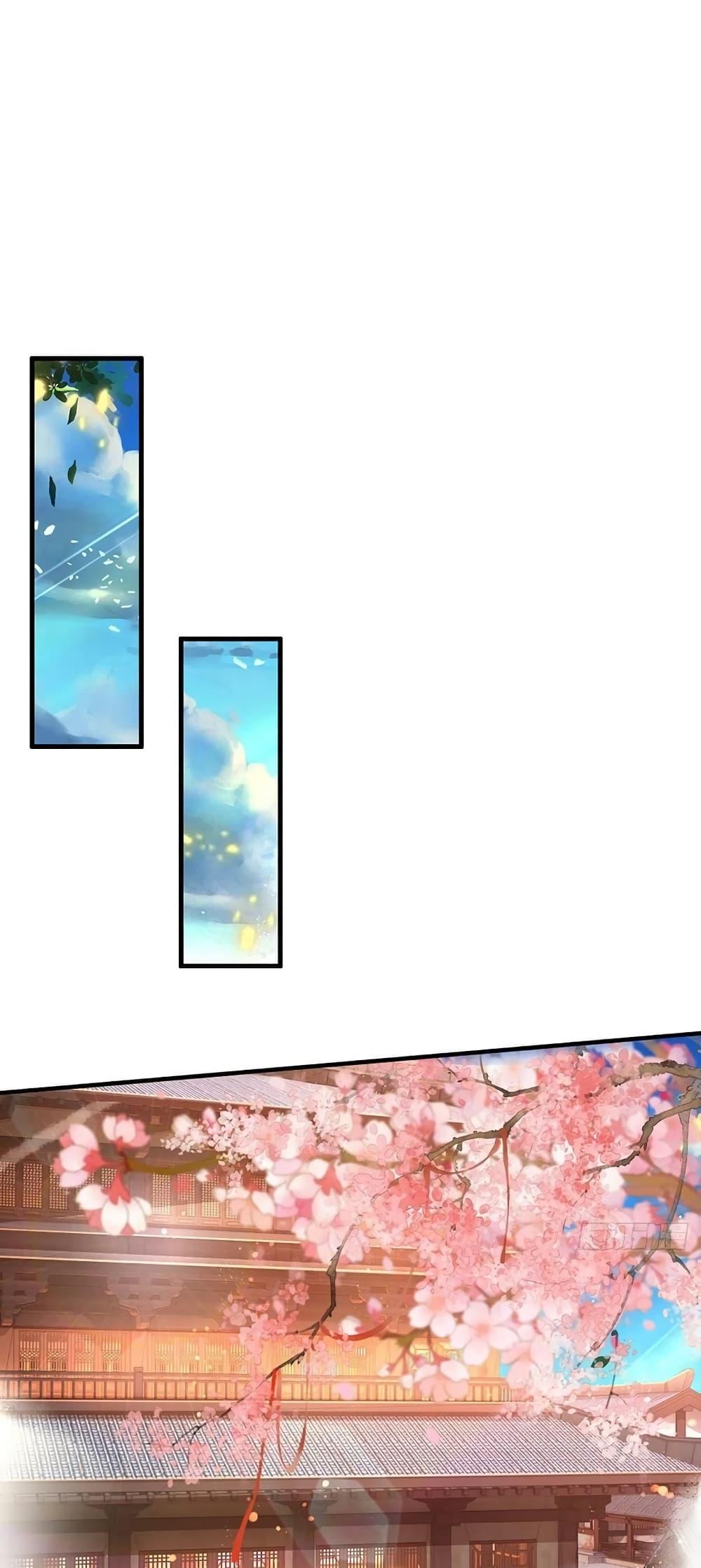 Manga-lc-com อ่านมังงะ อ่านการ์ตูน ออนไลน์ ฟรี Opening to Supreme Dantian ตอนที่ 1 2 3 4 5 6 7 8 9 10 11 12 13 14 ฟรี ไม่มีโฆษณา Manga-lc - อ่าน มังงะ อ่าน การ์ตูน ออนไลน์ อ่านมังงะ ฟรี