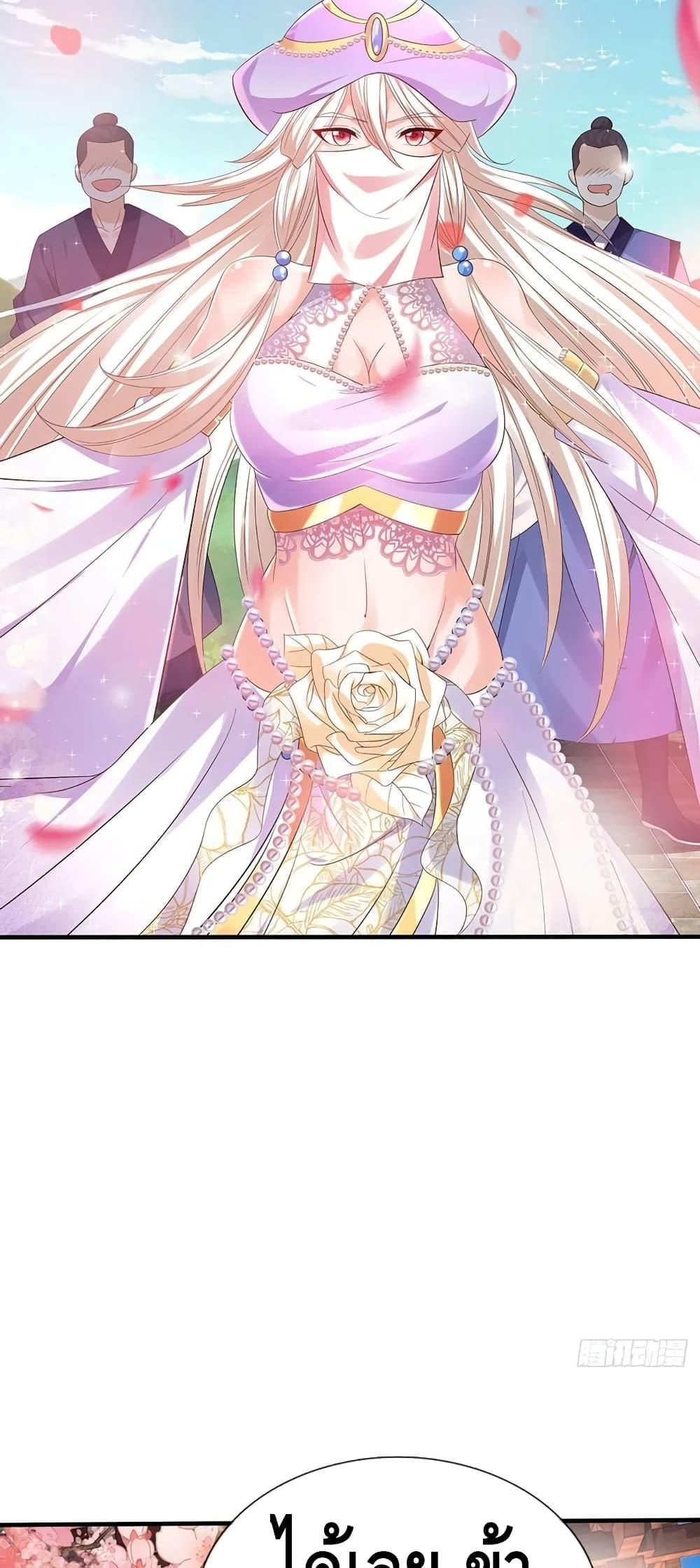 Manga-lc-com อ่านมังงะ อ่านการ์ตูน ออนไลน์ ฟรี Opening to Supreme Dantian ตอนที่ 1 2 3 4 5 6 7 8 9 10 11 12 13 14 ฟรี ไม่มีโฆษณา Manga-lc - อ่าน มังงะ อ่าน การ์ตูน ออนไลน์ อ่านมังงะ ฟรี