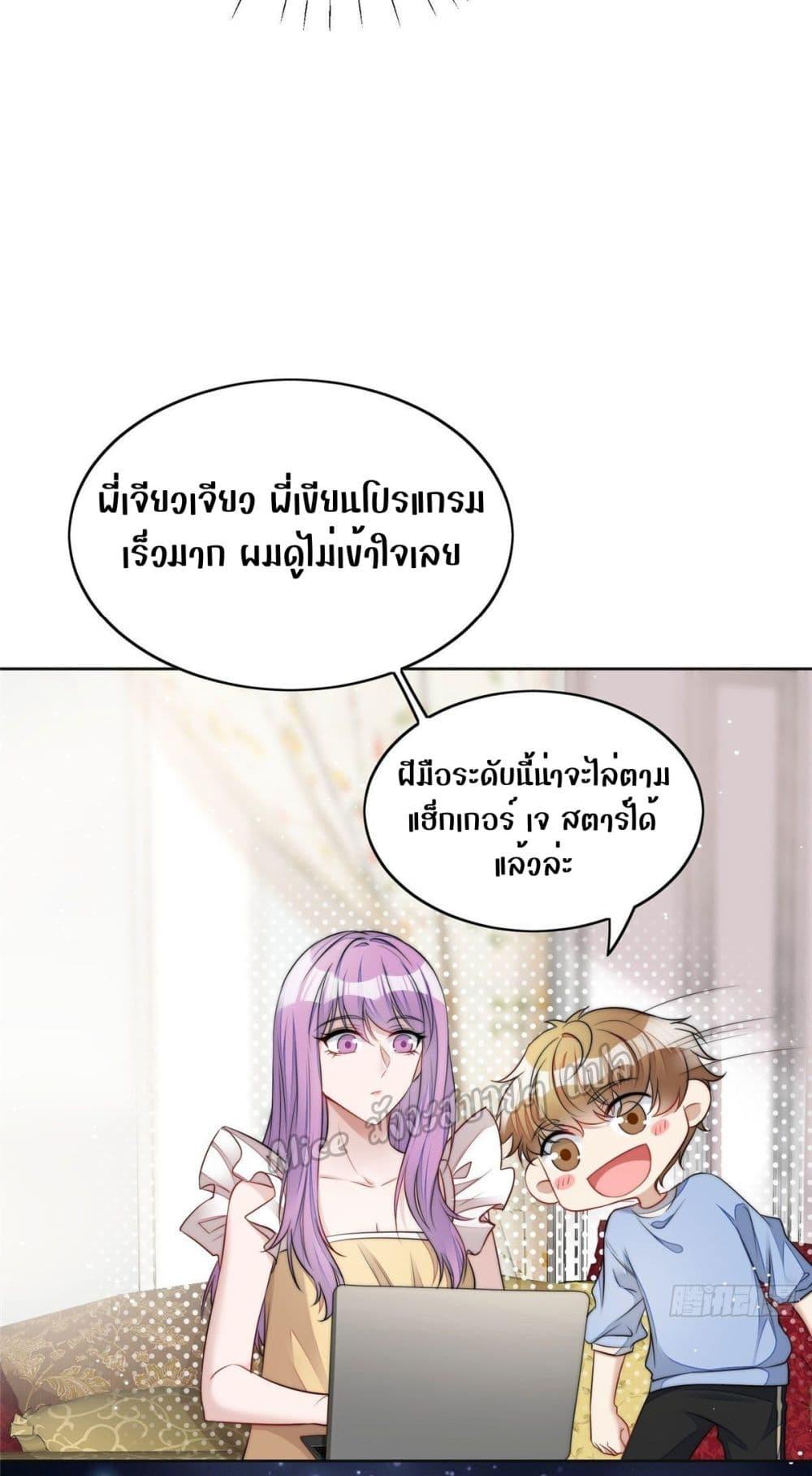 Manga-lc-com อ่านมังงะ อ่านการ์ตูน ออนไลน์ ฟรี Madam,SheHas ตอนที่ 1 2 3 4 5 6 7 8 9 10 11 12 13 14 ฟรี ไม่มีโฆษณา Manga-lc - อ่าน มังงะ อ่าน การ์ตูน ออนไลน์ อ่านมังงะ ฟรี