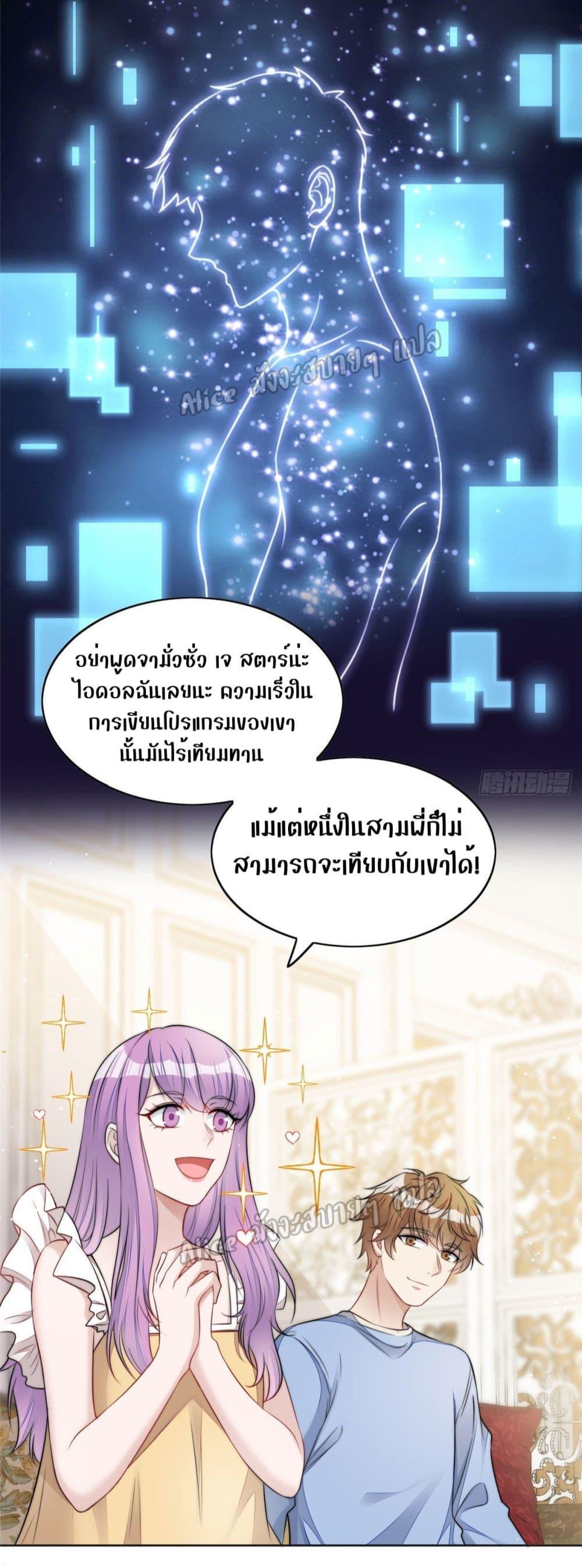 Manga-lc-com อ่านมังงะ อ่านการ์ตูน ออนไลน์ ฟรี Madam,SheHas ตอนที่ 1 2 3 4 5 6 7 8 9 10 11 12 13 14 ฟรี ไม่มีโฆษณา Manga-lc - อ่าน มังงะ อ่าน การ์ตูน ออนไลน์ อ่านมังงะ ฟรี