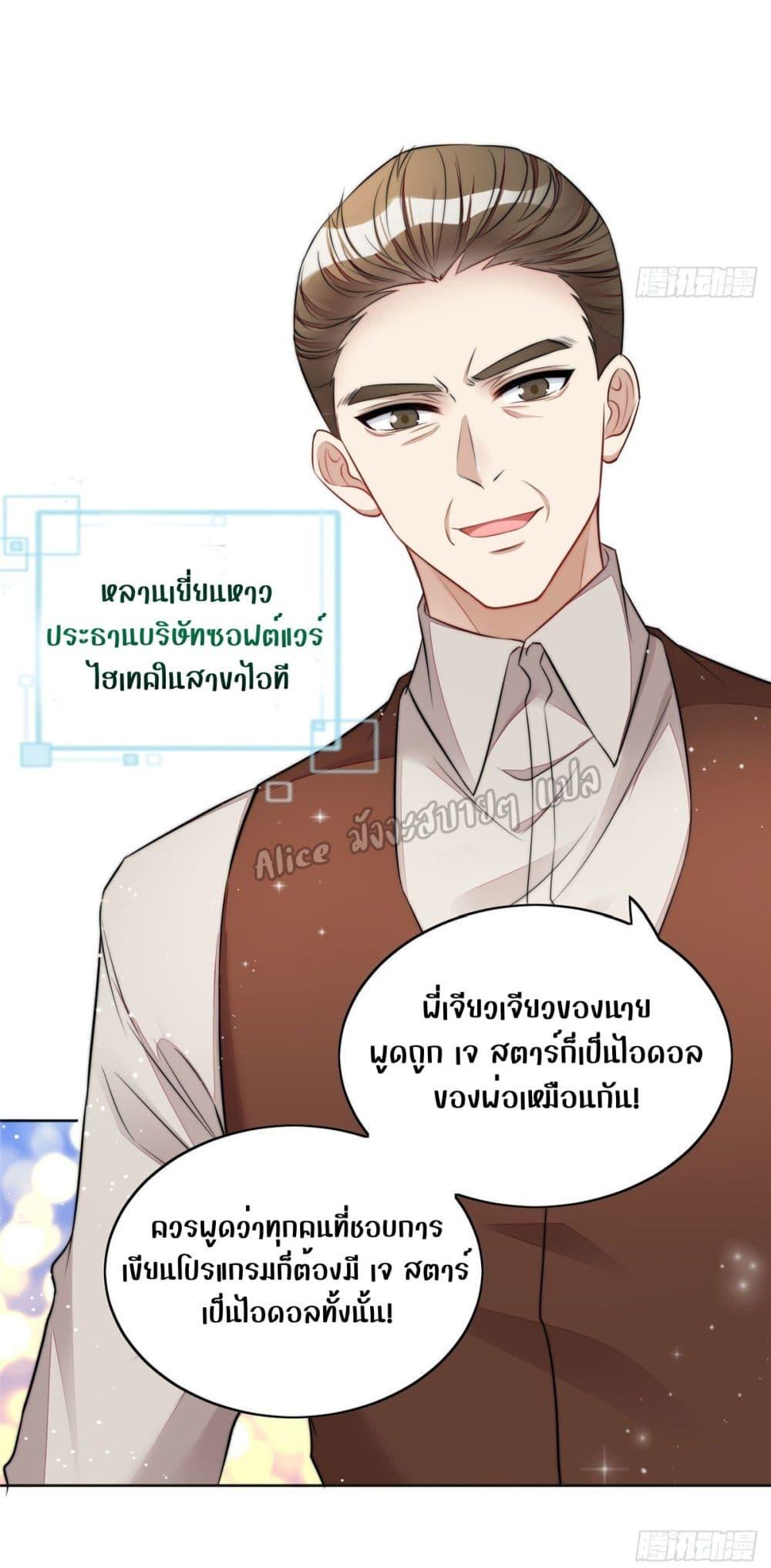 Manga-lc-com อ่านมังงะ อ่านการ์ตูน ออนไลน์ ฟรี Madam,SheHas ตอนที่ 1 2 3 4 5 6 7 8 9 10 11 12 13 14 ฟรี ไม่มีโฆษณา Manga-lc - อ่าน มังงะ อ่าน การ์ตูน ออนไลน์ อ่านมังงะ ฟรี