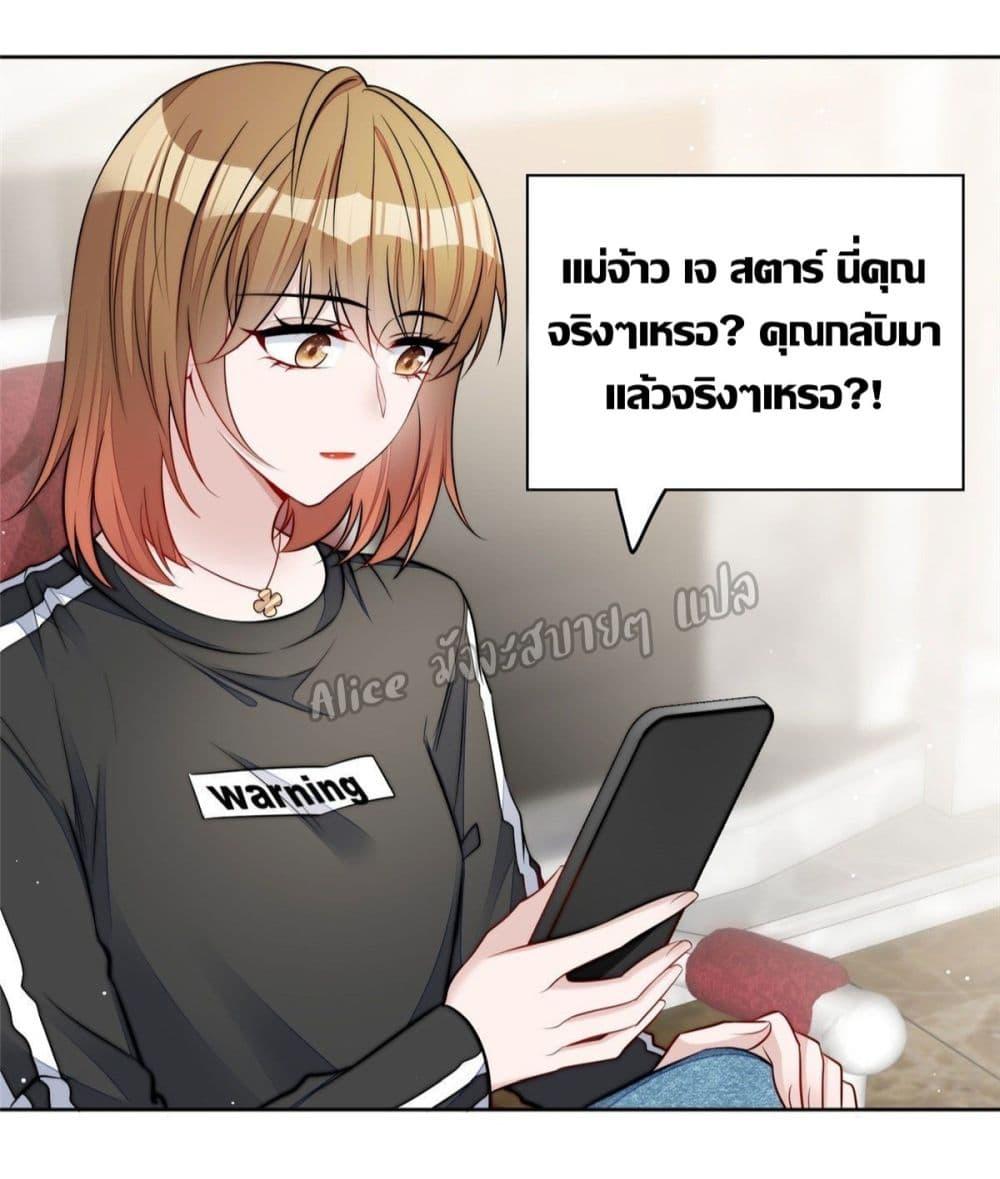 Manga-lc-com อ่านมังงะ อ่านการ์ตูน ออนไลน์ ฟรี Madam,SheHas ตอนที่ 1 2 3 4 5 6 7 8 9 10 11 12 13 14 ฟรี ไม่มีโฆษณา Manga-lc - อ่าน มังงะ อ่าน การ์ตูน ออนไลน์ อ่านมังงะ ฟรี