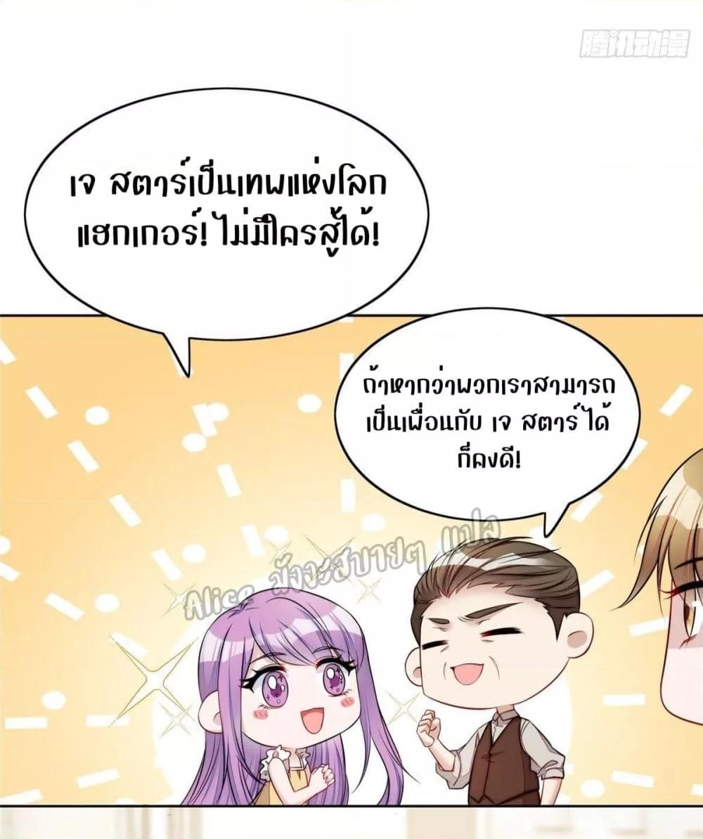 Manga-lc-com อ่านมังงะ อ่านการ์ตูน ออนไลน์ ฟรี Madam,SheHas ตอนที่ 1 2 3 4 5 6 7 8 9 10 11 12 13 14 ฟรี ไม่มีโฆษณา Manga-lc - อ่าน มังงะ อ่าน การ์ตูน ออนไลน์ อ่านมังงะ ฟรี