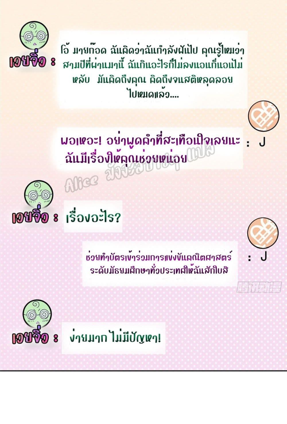 Manga-lc-com อ่านมังงะ อ่านการ์ตูน ออนไลน์ ฟรี Madam,SheHas ตอนที่ 1 2 3 4 5 6 7 8 9 10 11 12 13 14 ฟรี ไม่มีโฆษณา Manga-lc - อ่าน มังงะ อ่าน การ์ตูน ออนไลน์ อ่านมังงะ ฟรี