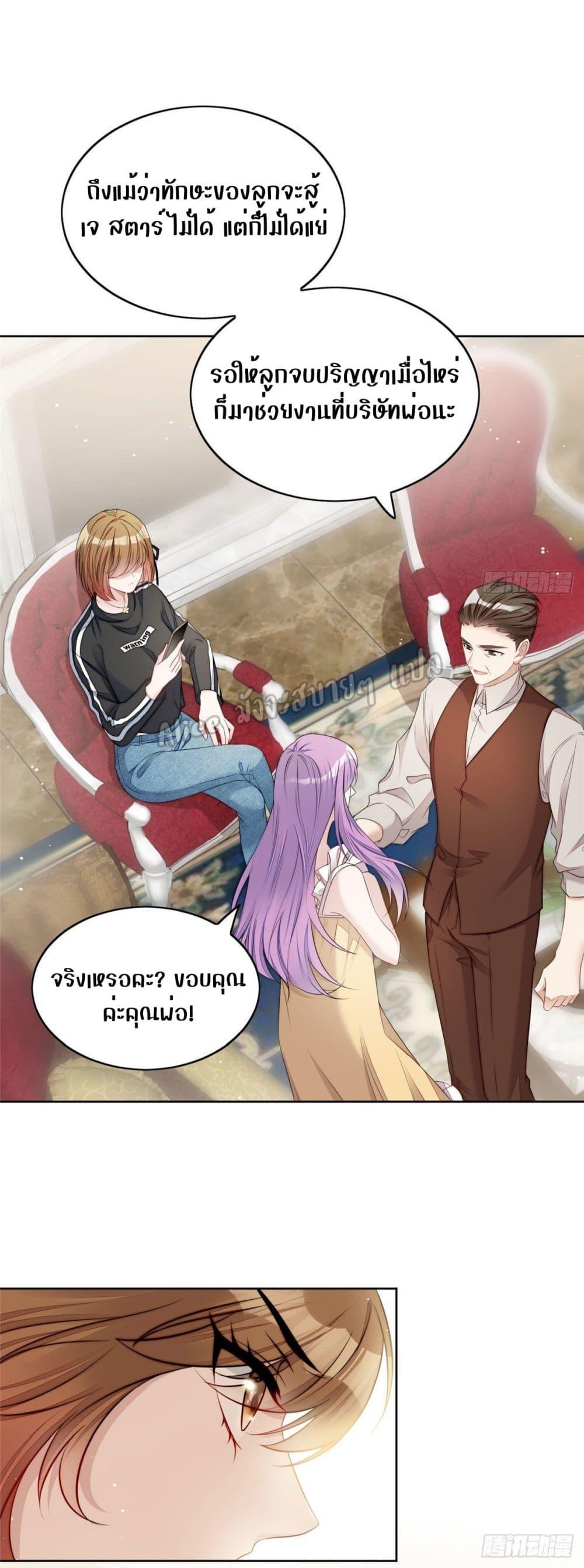 Manga-lc-com อ่านมังงะ อ่านการ์ตูน ออนไลน์ ฟรี Madam,SheHas ตอนที่ 1 2 3 4 5 6 7 8 9 10 11 12 13 14 ฟรี ไม่มีโฆษณา Manga-lc - อ่าน มังงะ อ่าน การ์ตูน ออนไลน์ อ่านมังงะ ฟรี