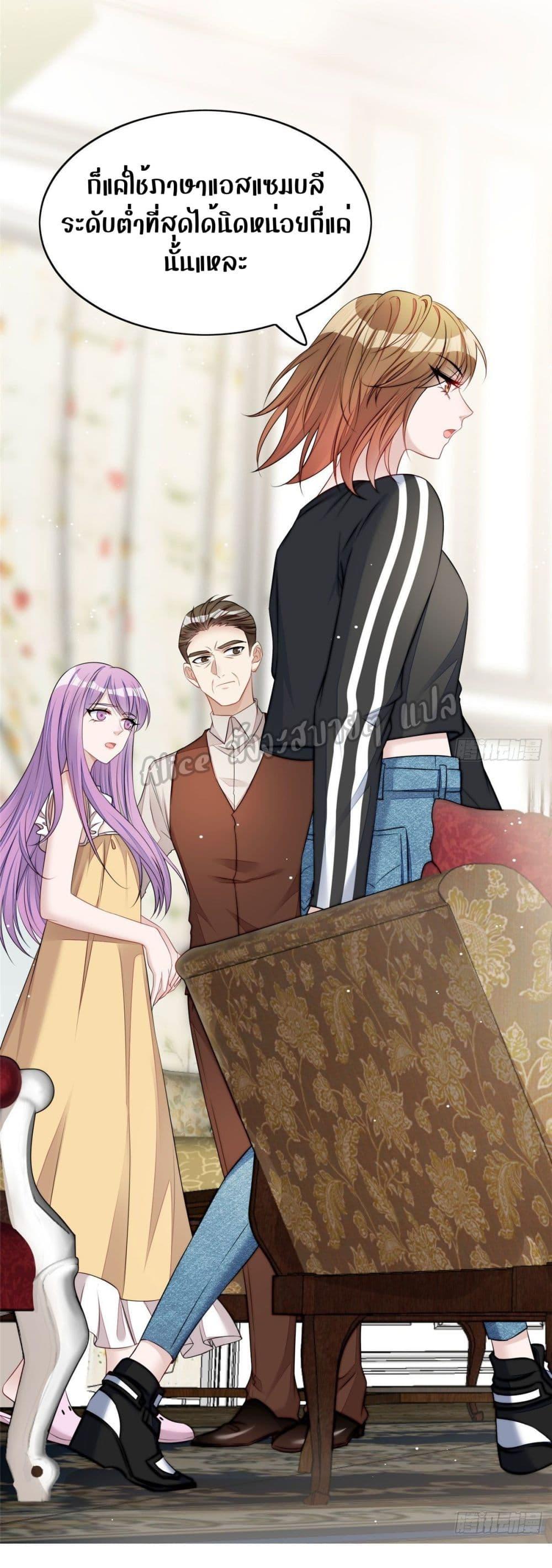 Manga-lc-com อ่านมังงะ อ่านการ์ตูน ออนไลน์ ฟรี Madam,SheHas ตอนที่ 1 2 3 4 5 6 7 8 9 10 11 12 13 14 ฟรี ไม่มีโฆษณา Manga-lc - อ่าน มังงะ อ่าน การ์ตูน ออนไลน์ อ่านมังงะ ฟรี