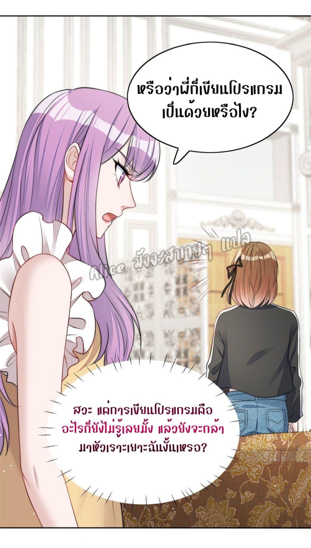 Manga-lc-com อ่านมังงะ อ่านการ์ตูน ออนไลน์ ฟรี Madam,SheHas ตอนที่ 1 2 3 4 5 6 7 8 9 10 11 12 13 14 ฟรี ไม่มีโฆษณา Manga-lc - อ่าน มังงะ อ่าน การ์ตูน ออนไลน์ อ่านมังงะ ฟรี