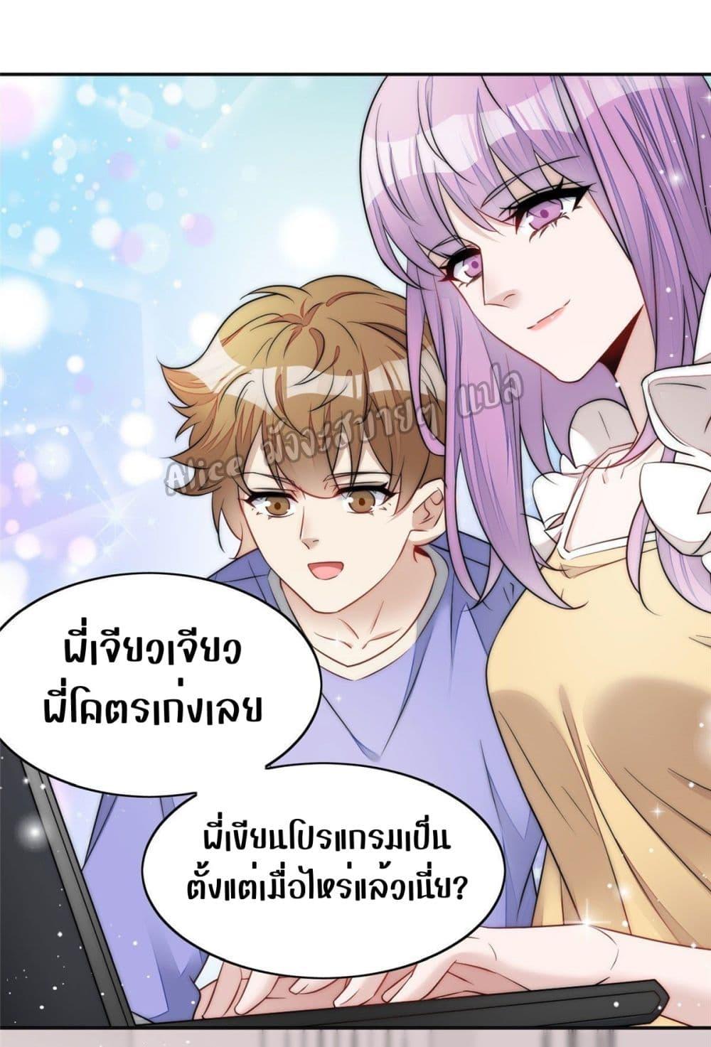 Manga-lc-com อ่านมังงะ อ่านการ์ตูน ออนไลน์ ฟรี Madam,SheHas ตอนที่ 1 2 3 4 5 6 7 8 9 10 11 12 13 14 ฟรี ไม่มีโฆษณา Manga-lc - อ่าน มังงะ อ่าน การ์ตูน ออนไลน์ อ่านมังงะ ฟรี