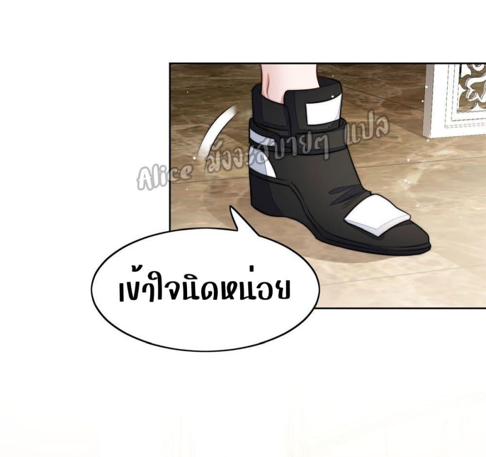 Manga-lc-com อ่านมังงะ อ่านการ์ตูน ออนไลน์ ฟรี Madam,SheHas ตอนที่ 1 2 3 4 5 6 7 8 9 10 11 12 13 14 ฟรี ไม่มีโฆษณา Manga-lc - อ่าน มังงะ อ่าน การ์ตูน ออนไลน์ อ่านมังงะ ฟรี
