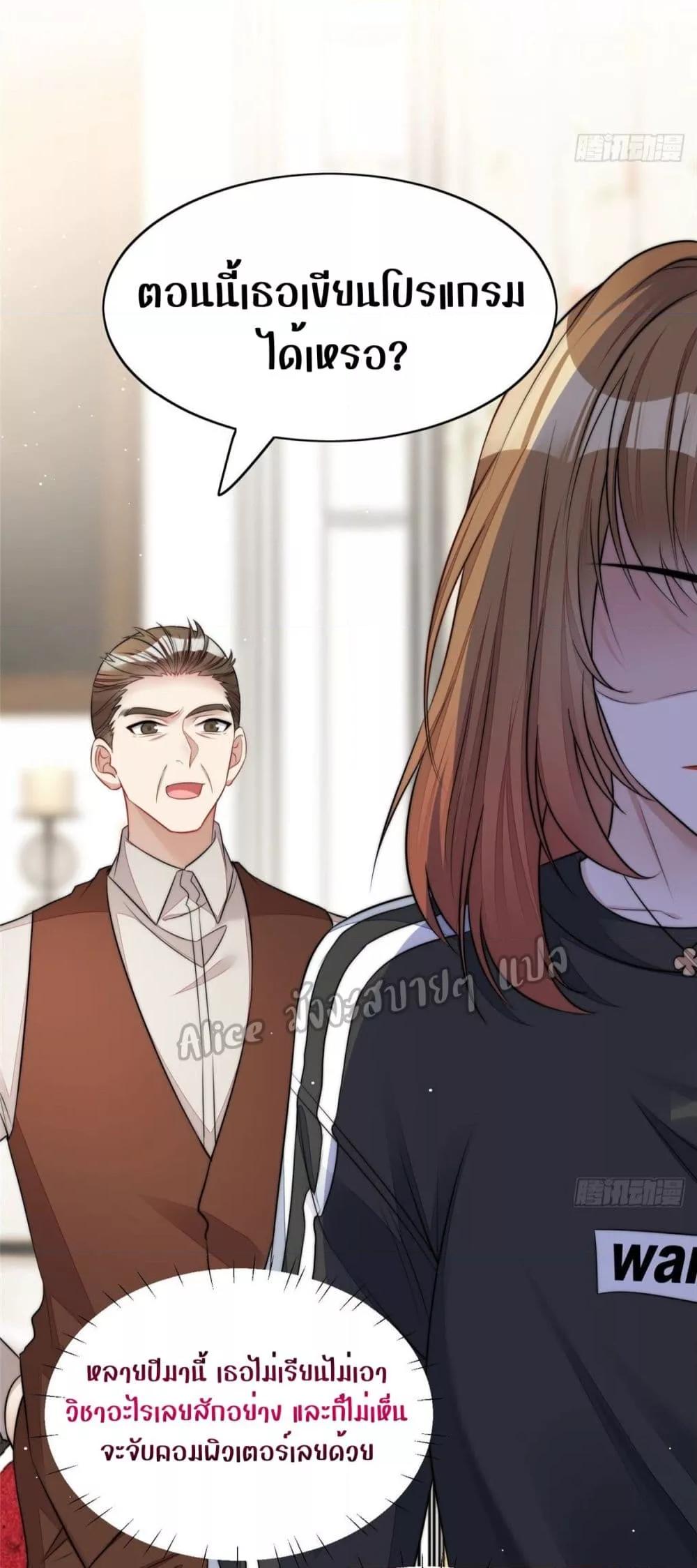 Manga-lc-com อ่านมังงะ อ่านการ์ตูน ออนไลน์ ฟรี Madam,SheHas ตอนที่ 1 2 3 4 5 6 7 8 9 10 11 12 13 14 ฟรี ไม่มีโฆษณา Manga-lc - อ่าน มังงะ อ่าน การ์ตูน ออนไลน์ อ่านมังงะ ฟรี
