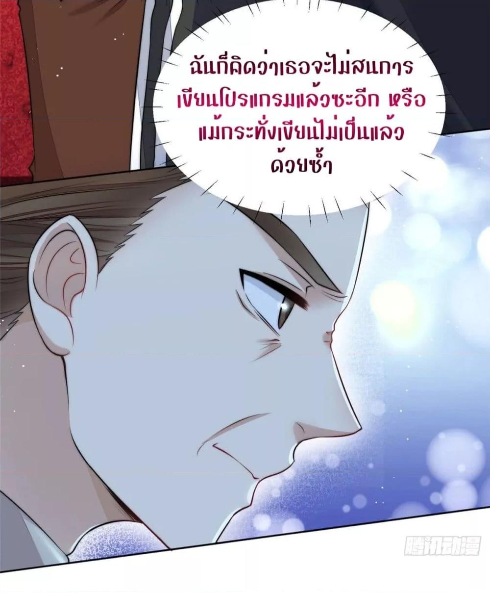 Manga-lc-com อ่านมังงะ อ่านการ์ตูน ออนไลน์ ฟรี Madam,SheHas ตอนที่ 1 2 3 4 5 6 7 8 9 10 11 12 13 14 ฟรี ไม่มีโฆษณา Manga-lc - อ่าน มังงะ อ่าน การ์ตูน ออนไลน์ อ่านมังงะ ฟรี