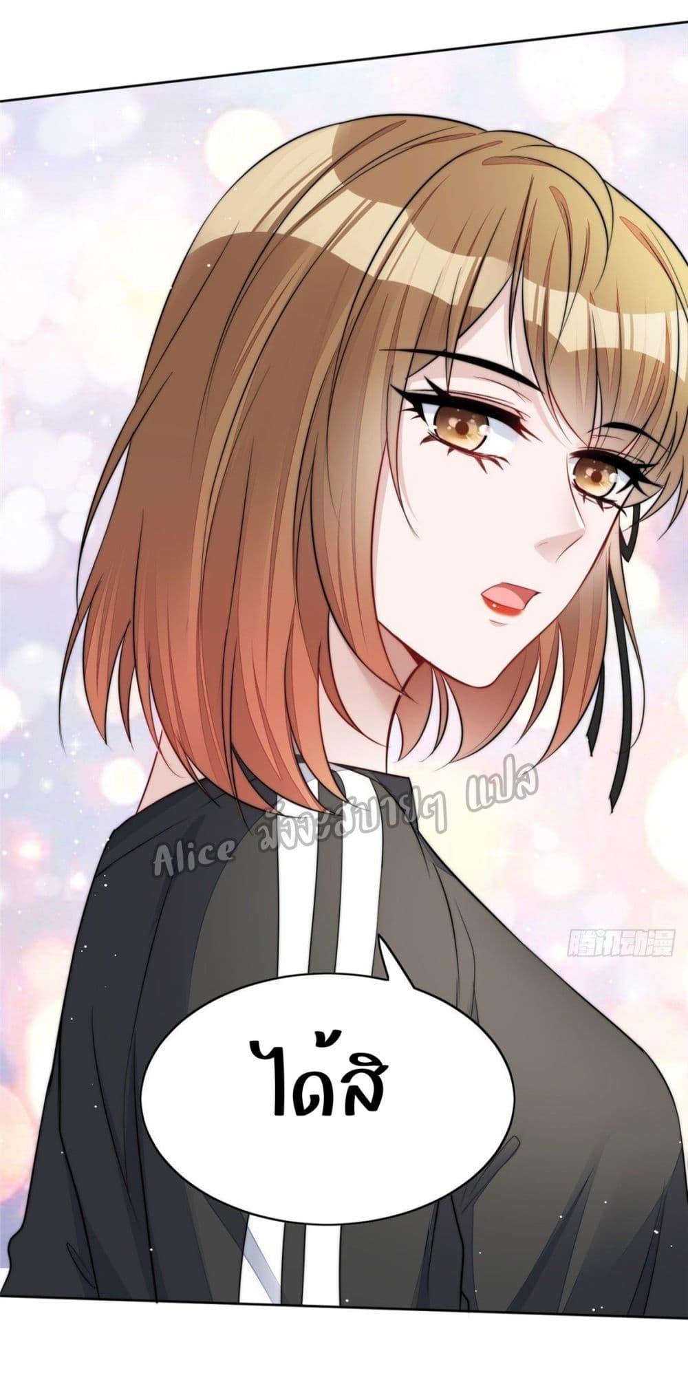 Manga-lc-com อ่านมังงะ อ่านการ์ตูน ออนไลน์ ฟรี Madam,SheHas ตอนที่ 1 2 3 4 5 6 7 8 9 10 11 12 13 14 ฟรี ไม่มีโฆษณา Manga-lc - อ่าน มังงะ อ่าน การ์ตูน ออนไลน์ อ่านมังงะ ฟรี
