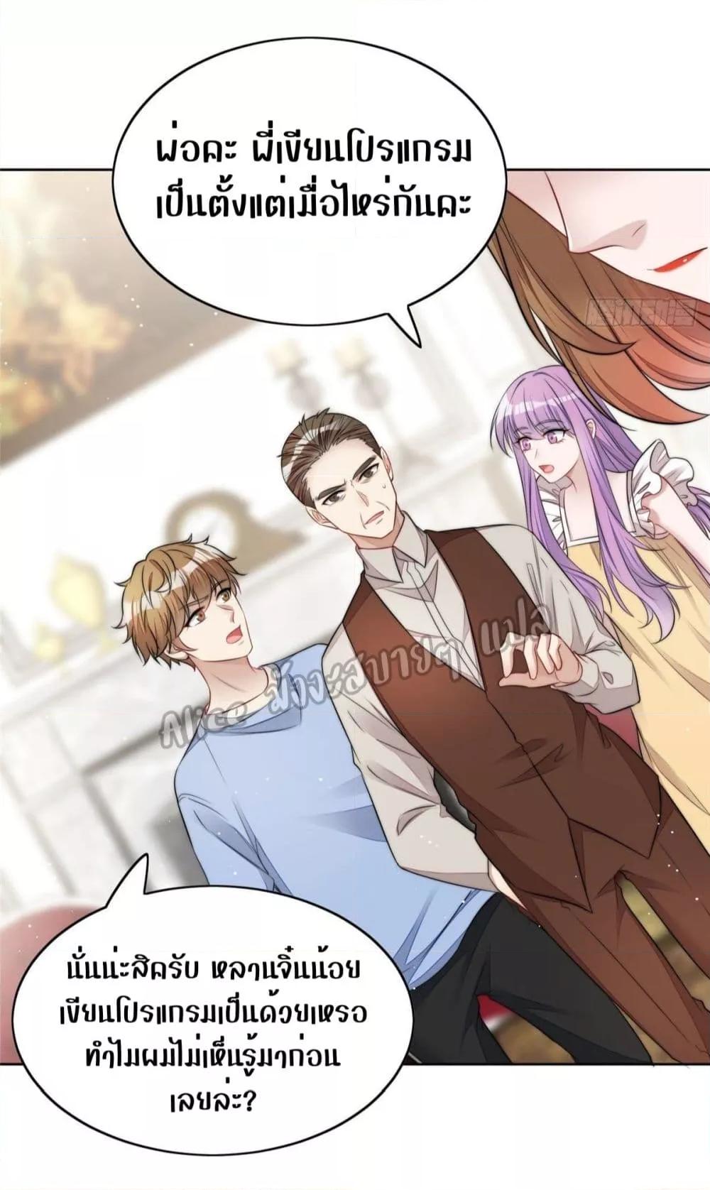 Manga-lc-com อ่านมังงะ อ่านการ์ตูน ออนไลน์ ฟรี Madam,SheHas ตอนที่ 1 2 3 4 5 6 7 8 9 10 11 12 13 14 ฟรี ไม่มีโฆษณา Manga-lc - อ่าน มังงะ อ่าน การ์ตูน ออนไลน์ อ่านมังงะ ฟรี