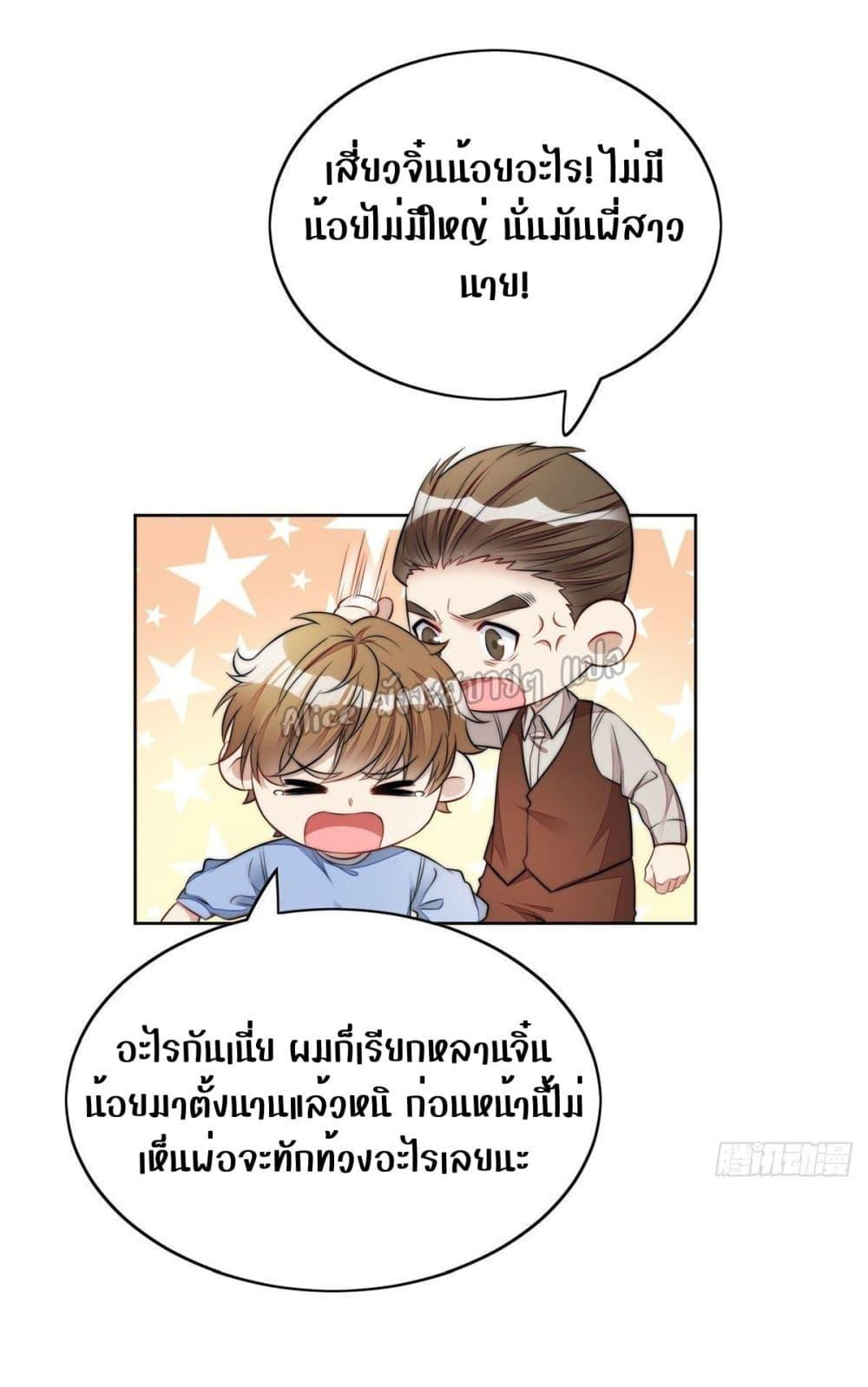 Manga-lc-com อ่านมังงะ อ่านการ์ตูน ออนไลน์ ฟรี Madam,SheHas ตอนที่ 1 2 3 4 5 6 7 8 9 10 11 12 13 14 ฟรี ไม่มีโฆษณา Manga-lc - อ่าน มังงะ อ่าน การ์ตูน ออนไลน์ อ่านมังงะ ฟรี