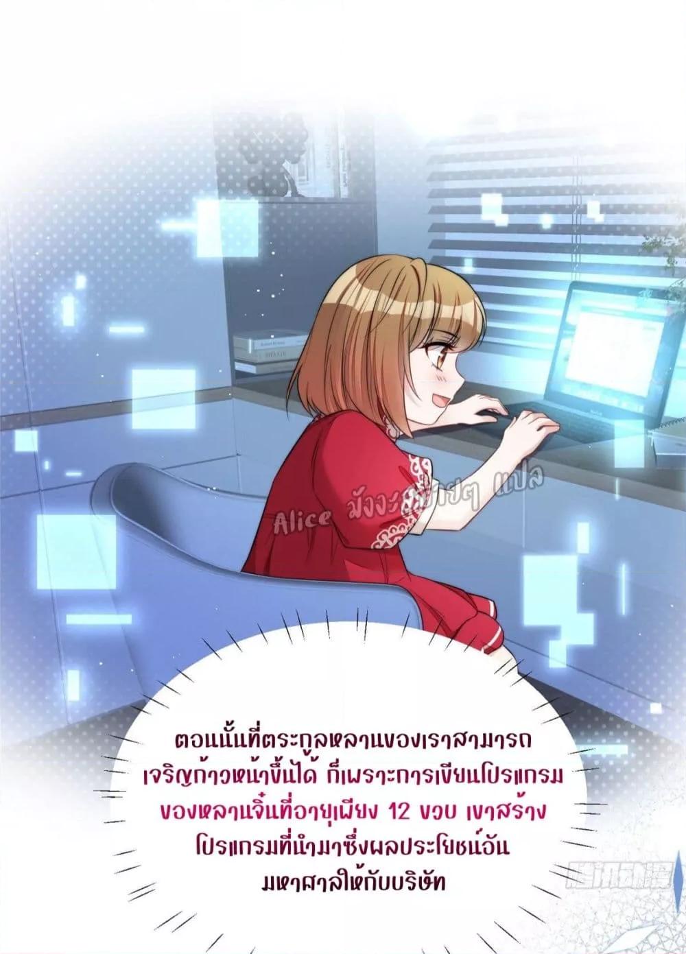 Manga-lc-com อ่านมังงะ อ่านการ์ตูน ออนไลน์ ฟรี Madam,SheHas ตอนที่ 1 2 3 4 5 6 7 8 9 10 11 12 13 14 ฟรี ไม่มีโฆษณา Manga-lc - อ่าน มังงะ อ่าน การ์ตูน ออนไลน์ อ่านมังงะ ฟรี