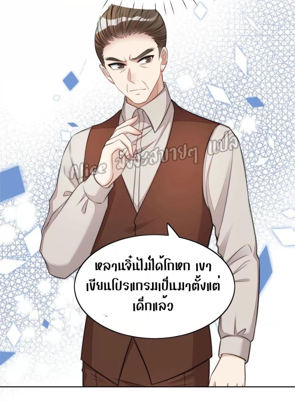 Manga-lc-com อ่านมังงะ อ่านการ์ตูน ออนไลน์ ฟรี Madam,SheHas ตอนที่ 1 2 3 4 5 6 7 8 9 10 11 12 13 14 ฟรี ไม่มีโฆษณา Manga-lc - อ่าน มังงะ อ่าน การ์ตูน ออนไลน์ อ่านมังงะ ฟรี