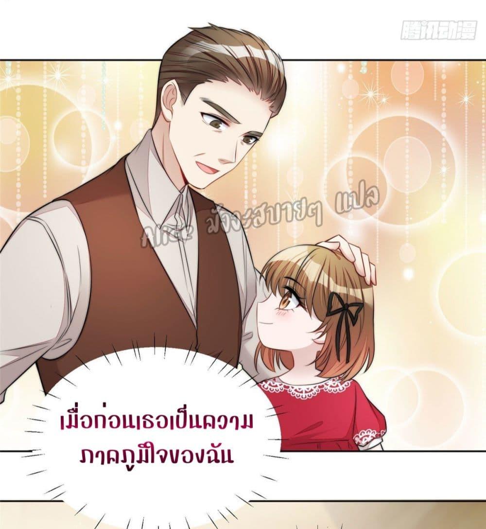 Manga-lc-com อ่านมังงะ อ่านการ์ตูน ออนไลน์ ฟรี Madam,SheHas ตอนที่ 1 2 3 4 5 6 7 8 9 10 11 12 13 14 ฟรี ไม่มีโฆษณา Manga-lc - อ่าน มังงะ อ่าน การ์ตูน ออนไลน์ อ่านมังงะ ฟรี