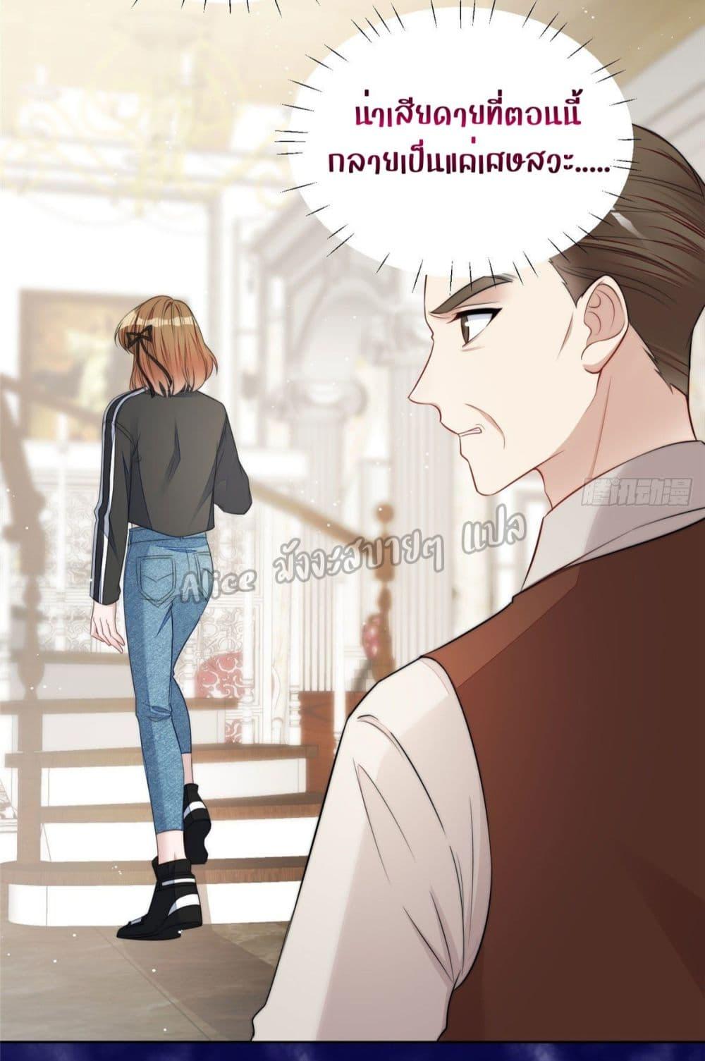 Manga-lc-com อ่านมังงะ อ่านการ์ตูน ออนไลน์ ฟรี Madam,SheHas ตอนที่ 1 2 3 4 5 6 7 8 9 10 11 12 13 14 ฟรี ไม่มีโฆษณา Manga-lc - อ่าน มังงะ อ่าน การ์ตูน ออนไลน์ อ่านมังงะ ฟรี