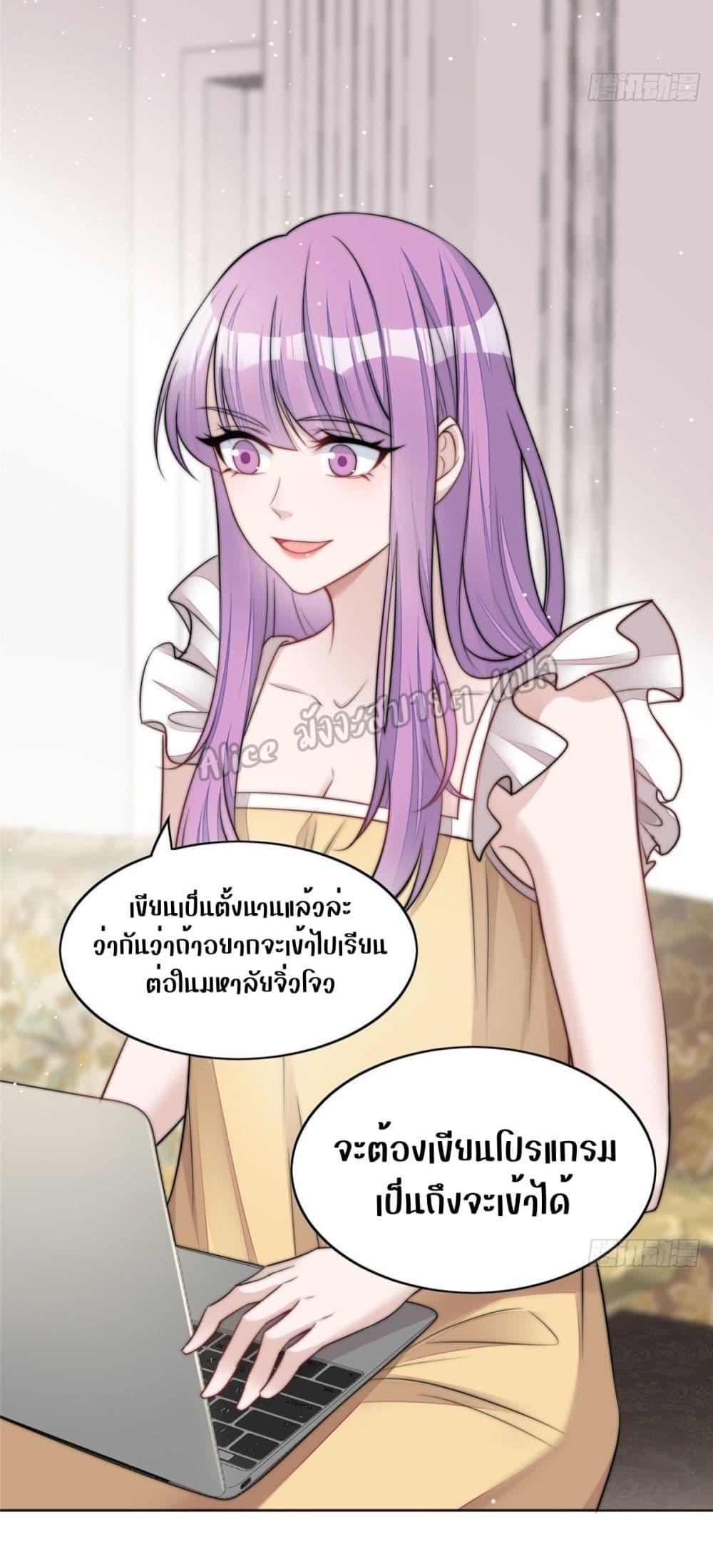 Manga-lc-com อ่านมังงะ อ่านการ์ตูน ออนไลน์ ฟรี Madam,SheHas ตอนที่ 1 2 3 4 5 6 7 8 9 10 11 12 13 14 ฟรี ไม่มีโฆษณา Manga-lc - อ่าน มังงะ อ่าน การ์ตูน ออนไลน์ อ่านมังงะ ฟรี