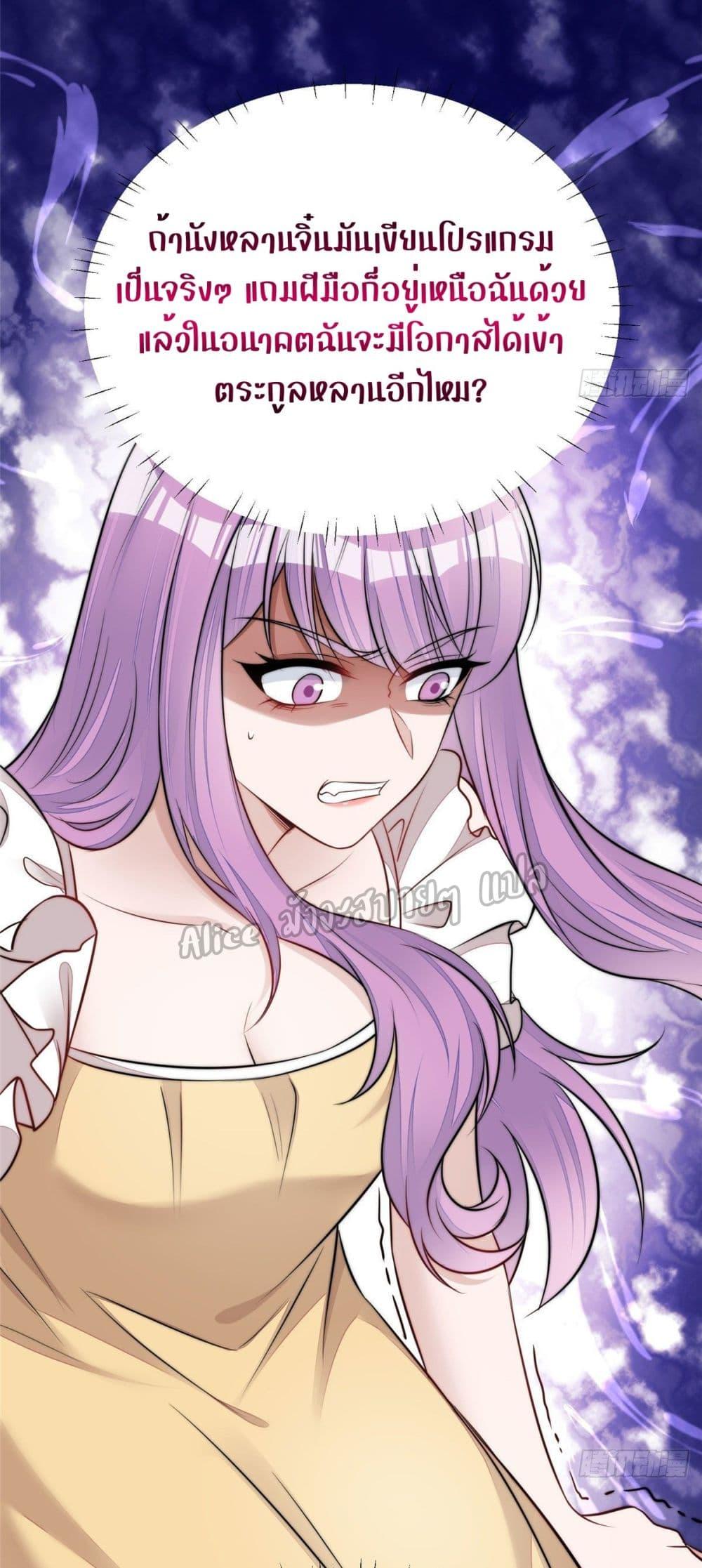 Manga-lc-com อ่านมังงะ อ่านการ์ตูน ออนไลน์ ฟรี Madam,SheHas ตอนที่ 1 2 3 4 5 6 7 8 9 10 11 12 13 14 ฟรี ไม่มีโฆษณา Manga-lc - อ่าน มังงะ อ่าน การ์ตูน ออนไลน์ อ่านมังงะ ฟรี