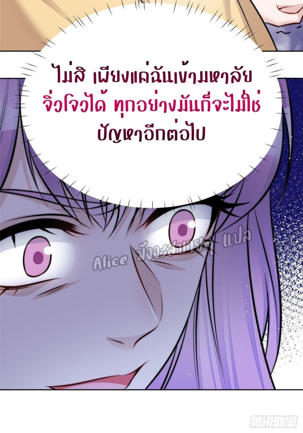Manga-lc-com อ่านมังงะ อ่านการ์ตูน ออนไลน์ ฟรี Madam,SheHas ตอนที่ 1 2 3 4 5 6 7 8 9 10 11 12 13 14 ฟรี ไม่มีโฆษณา Manga-lc - อ่าน มังงะ อ่าน การ์ตูน ออนไลน์ อ่านมังงะ ฟรี