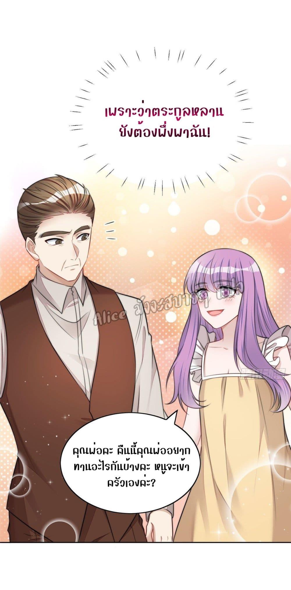 Manga-lc-com อ่านมังงะ อ่านการ์ตูน ออนไลน์ ฟรี Madam,SheHas ตอนที่ 1 2 3 4 5 6 7 8 9 10 11 12 13 14 ฟรี ไม่มีโฆษณา Manga-lc - อ่าน มังงะ อ่าน การ์ตูน ออนไลน์ อ่านมังงะ ฟรี