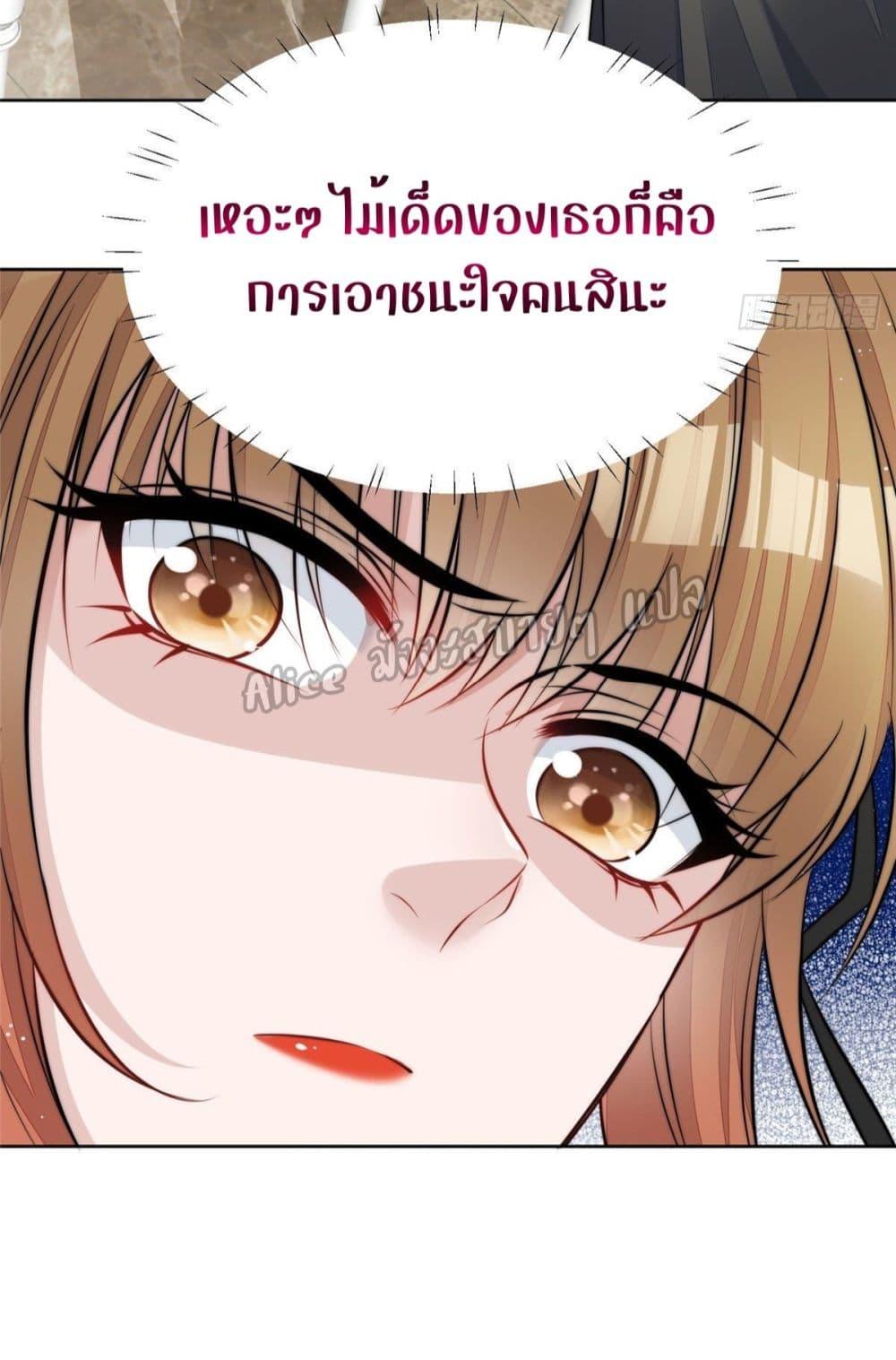 Manga-lc-com อ่านมังงะ อ่านการ์ตูน ออนไลน์ ฟรี Madam,SheHas ตอนที่ 1 2 3 4 5 6 7 8 9 10 11 12 13 14 ฟรี ไม่มีโฆษณา Manga-lc - อ่าน มังงะ อ่าน การ์ตูน ออนไลน์ อ่านมังงะ ฟรี