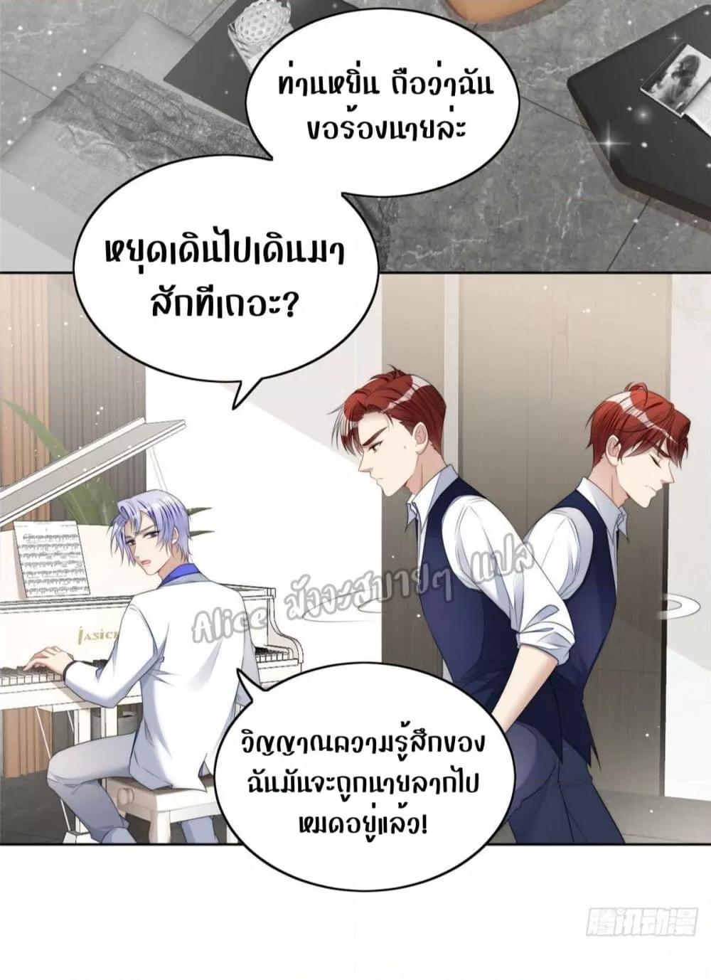 Manga-lc-com อ่านมังงะ อ่านการ์ตูน ออนไลน์ ฟรี Madam,SheHas ตอนที่ 1 2 3 4 5 6 7 8 9 10 11 12 13 14 ฟรี ไม่มีโฆษณา Manga-lc - อ่าน มังงะ อ่าน การ์ตูน ออนไลน์ อ่านมังงะ ฟรี