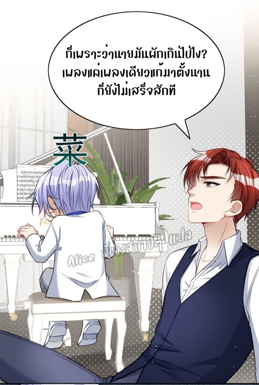 Manga-lc-com อ่านมังงะ อ่านการ์ตูน ออนไลน์ ฟรี Madam,SheHas ตอนที่ 1 2 3 4 5 6 7 8 9 10 11 12 13 14 ฟรี ไม่มีโฆษณา Manga-lc - อ่าน มังงะ อ่าน การ์ตูน ออนไลน์ อ่านมังงะ ฟรี