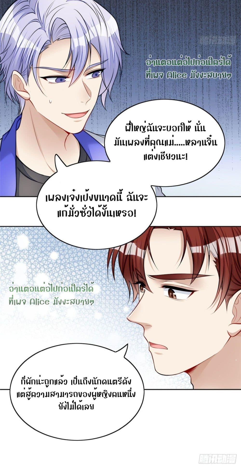 Manga-lc-com อ่านมังงะ อ่านการ์ตูน ออนไลน์ ฟรี Madam,SheHas ตอนที่ 1 2 3 4 5 6 7 8 9 10 11 12 13 14 ฟรี ไม่มีโฆษณา Manga-lc - อ่าน มังงะ อ่าน การ์ตูน ออนไลน์ อ่านมังงะ ฟรี