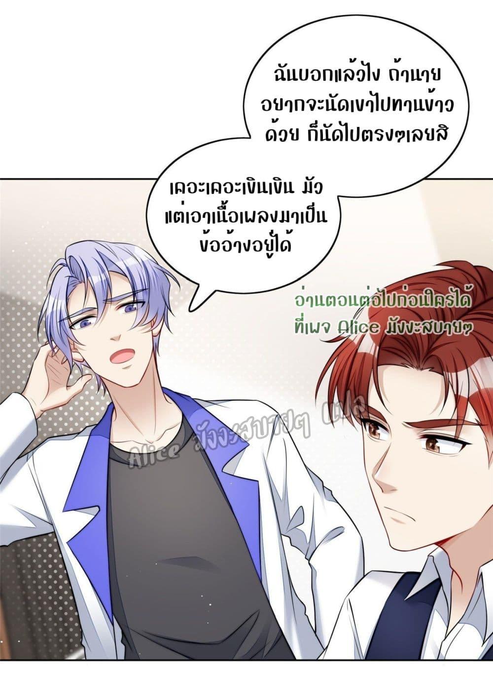 Manga-lc-com อ่านมังงะ อ่านการ์ตูน ออนไลน์ ฟรี Madam,SheHas ตอนที่ 1 2 3 4 5 6 7 8 9 10 11 12 13 14 ฟรี ไม่มีโฆษณา Manga-lc - อ่าน มังงะ อ่าน การ์ตูน ออนไลน์ อ่านมังงะ ฟรี
