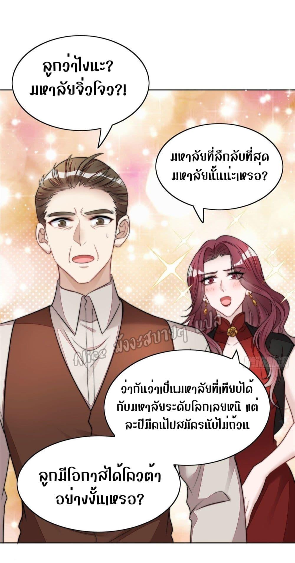 Manga-lc-com อ่านมังงะ อ่านการ์ตูน ออนไลน์ ฟรี Madam,SheHas ตอนที่ 1 2 3 4 5 6 7 8 9 10 11 12 13 14 ฟรี ไม่มีโฆษณา Manga-lc - อ่าน มังงะ อ่าน การ์ตูน ออนไลน์ อ่านมังงะ ฟรี
