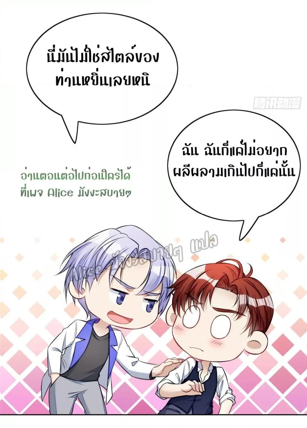 Manga-lc-com อ่านมังงะ อ่านการ์ตูน ออนไลน์ ฟรี Madam,SheHas ตอนที่ 1 2 3 4 5 6 7 8 9 10 11 12 13 14 ฟรี ไม่มีโฆษณา Manga-lc - อ่าน มังงะ อ่าน การ์ตูน ออนไลน์ อ่านมังงะ ฟรี