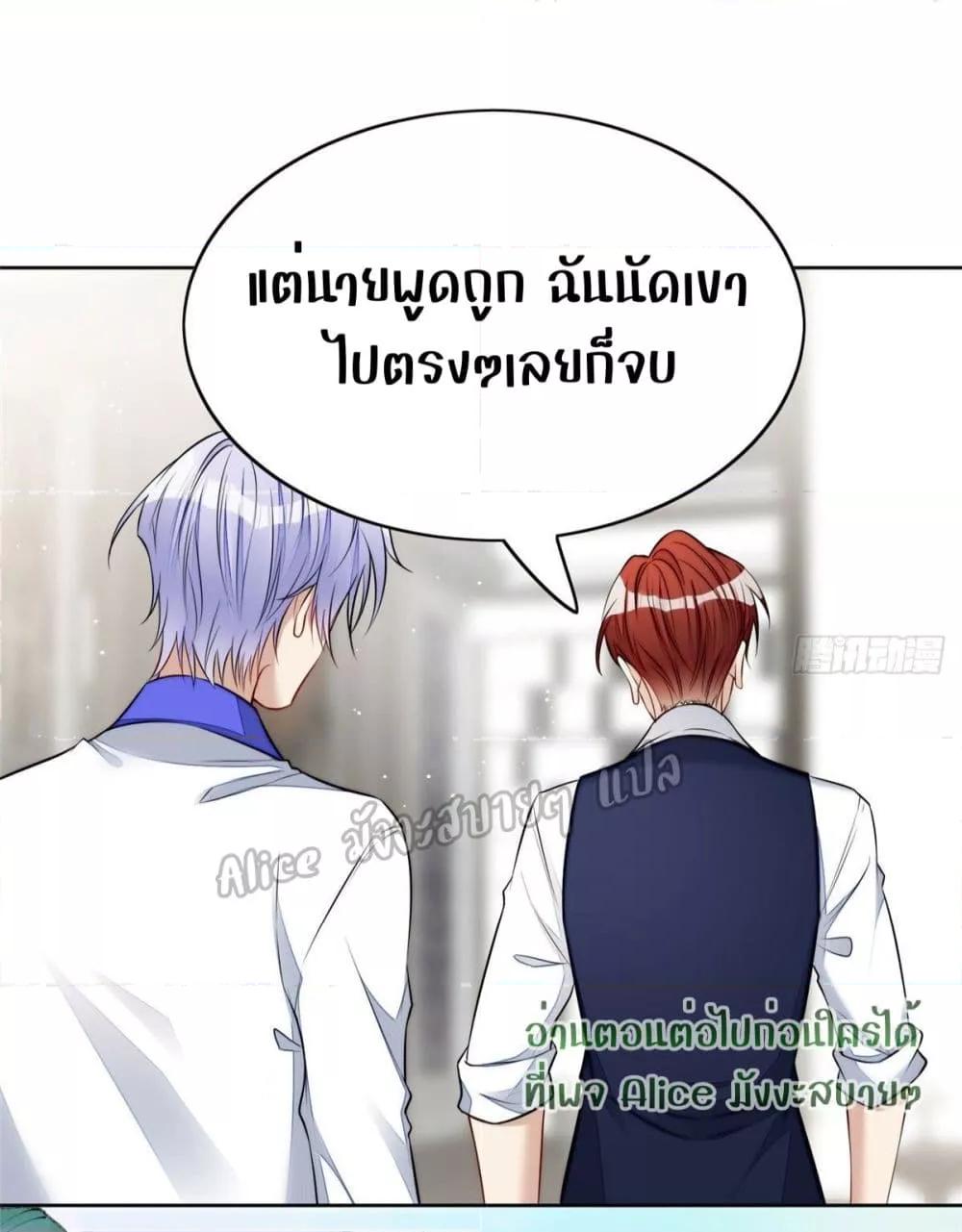 Manga-lc-com อ่านมังงะ อ่านการ์ตูน ออนไลน์ ฟรี Madam,SheHas ตอนที่ 1 2 3 4 5 6 7 8 9 10 11 12 13 14 ฟรี ไม่มีโฆษณา Manga-lc - อ่าน มังงะ อ่าน การ์ตูน ออนไลน์ อ่านมังงะ ฟรี