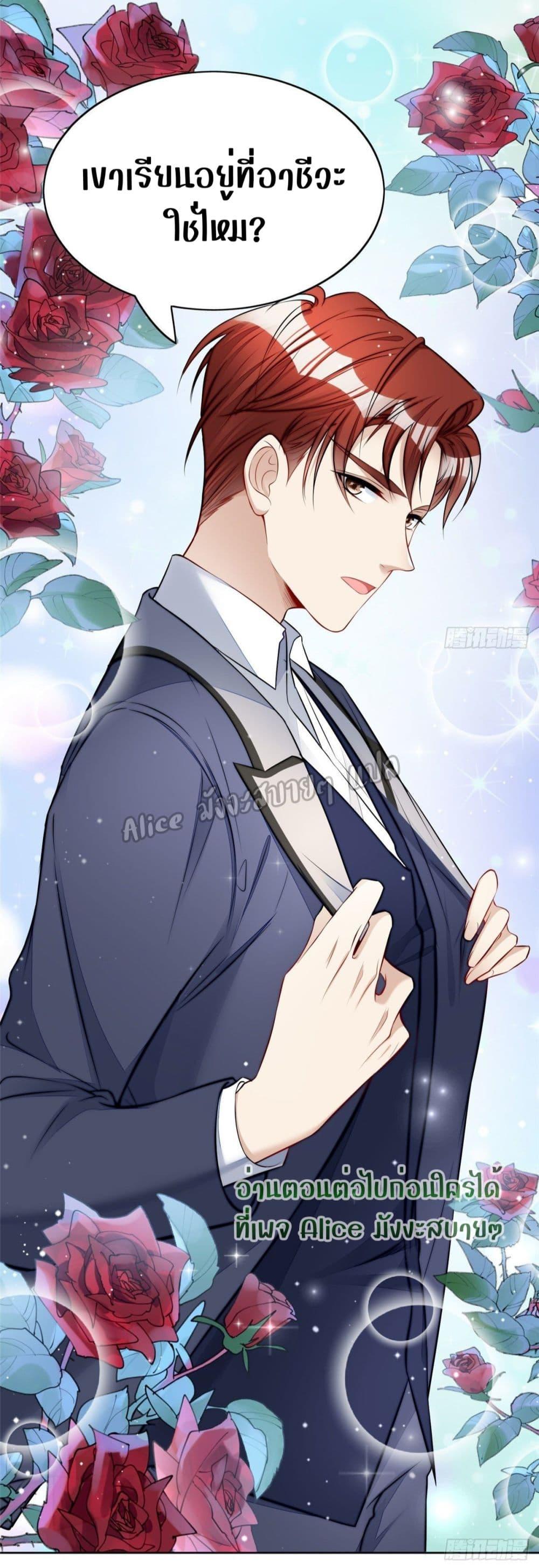 Manga-lc-com อ่านมังงะ อ่านการ์ตูน ออนไลน์ ฟรี Madam,SheHas ตอนที่ 1 2 3 4 5 6 7 8 9 10 11 12 13 14 ฟรี ไม่มีโฆษณา Manga-lc - อ่าน มังงะ อ่าน การ์ตูน ออนไลน์ อ่านมังงะ ฟรี