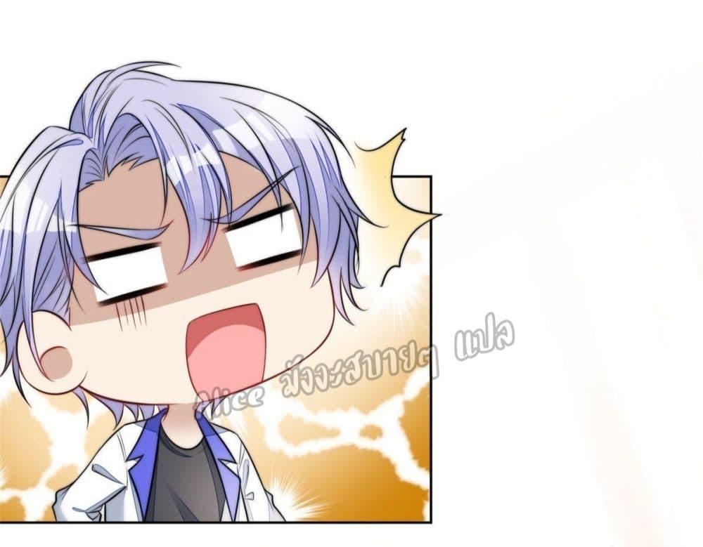 Manga-lc-com อ่านมังงะ อ่านการ์ตูน ออนไลน์ ฟรี Madam,SheHas ตอนที่ 1 2 3 4 5 6 7 8 9 10 11 12 13 14 ฟรี ไม่มีโฆษณา Manga-lc - อ่าน มังงะ อ่าน การ์ตูน ออนไลน์ อ่านมังงะ ฟรี