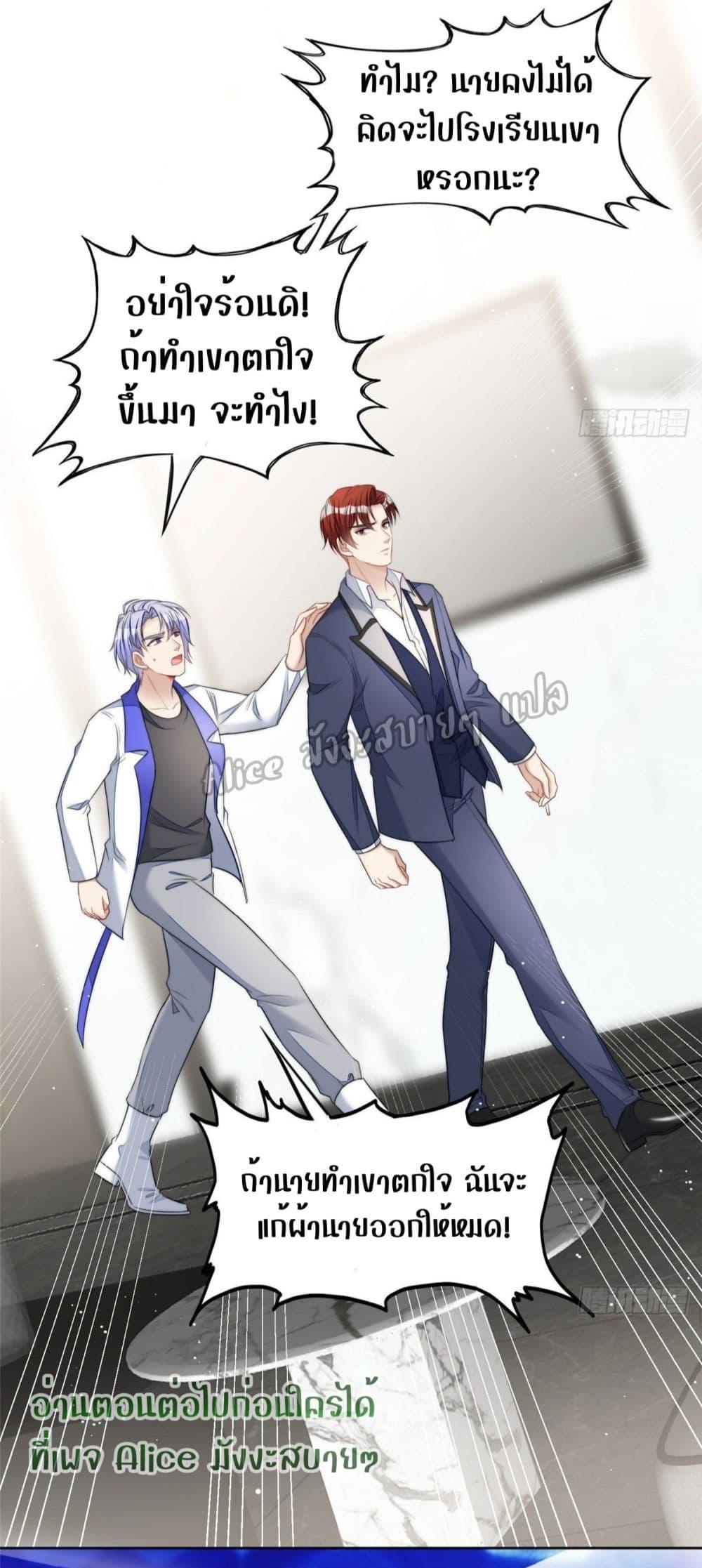 Manga-lc-com อ่านมังงะ อ่านการ์ตูน ออนไลน์ ฟรี Madam,SheHas ตอนที่ 1 2 3 4 5 6 7 8 9 10 11 12 13 14 ฟรี ไม่มีโฆษณา Manga-lc - อ่าน มังงะ อ่าน การ์ตูน ออนไลน์ อ่านมังงะ ฟรี