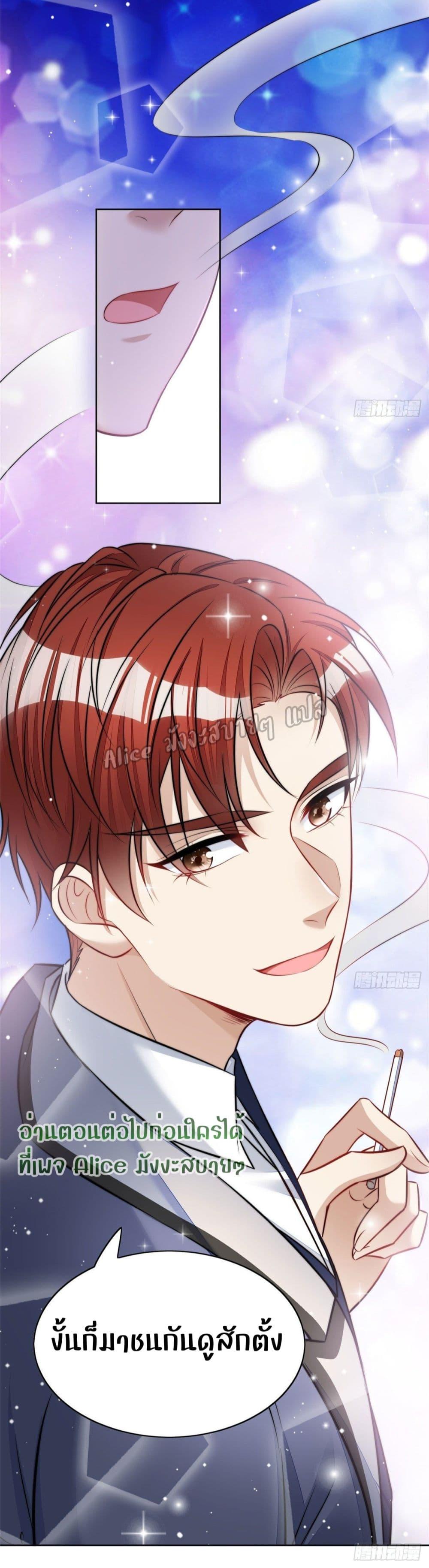 Manga-lc-com อ่านมังงะ อ่านการ์ตูน ออนไลน์ ฟรี Madam,SheHas ตอนที่ 1 2 3 4 5 6 7 8 9 10 11 12 13 14 ฟรี ไม่มีโฆษณา Manga-lc - อ่าน มังงะ อ่าน การ์ตูน ออนไลน์ อ่านมังงะ ฟรี