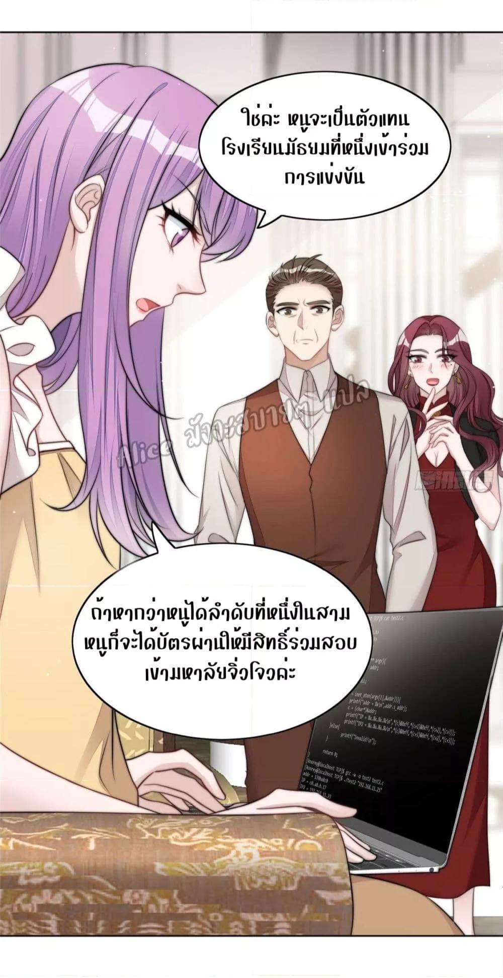 Manga-lc-com อ่านมังงะ อ่านการ์ตูน ออนไลน์ ฟรี Madam,SheHas ตอนที่ 1 2 3 4 5 6 7 8 9 10 11 12 13 14 ฟรี ไม่มีโฆษณา Manga-lc - อ่าน มังงะ อ่าน การ์ตูน ออนไลน์ อ่านมังงะ ฟรี