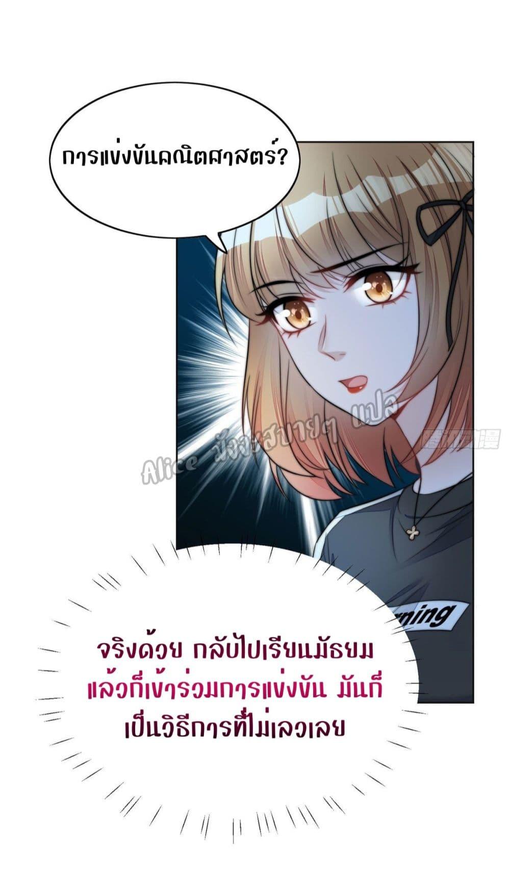 Manga-lc-com อ่านมังงะ อ่านการ์ตูน ออนไลน์ ฟรี Madam,SheHas ตอนที่ 1 2 3 4 5 6 7 8 9 10 11 12 13 14 ฟรี ไม่มีโฆษณา Manga-lc - อ่าน มังงะ อ่าน การ์ตูน ออนไลน์ อ่านมังงะ ฟรี