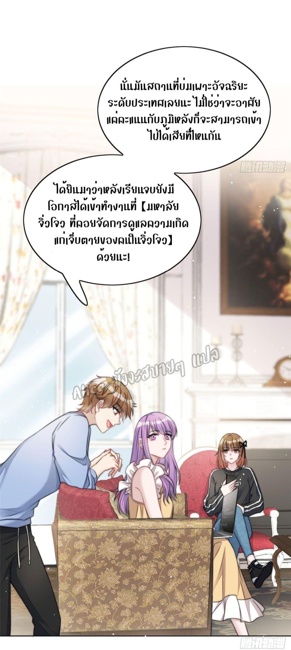 Manga-lc-com อ่านมังงะ อ่านการ์ตูน ออนไลน์ ฟรี Madam,SheHas ตอนที่ 1 2 3 4 5 6 7 8 9 10 11 12 13 14 ฟรี ไม่มีโฆษณา Manga-lc - อ่าน มังงะ อ่าน การ์ตูน ออนไลน์ อ่านมังงะ ฟรี