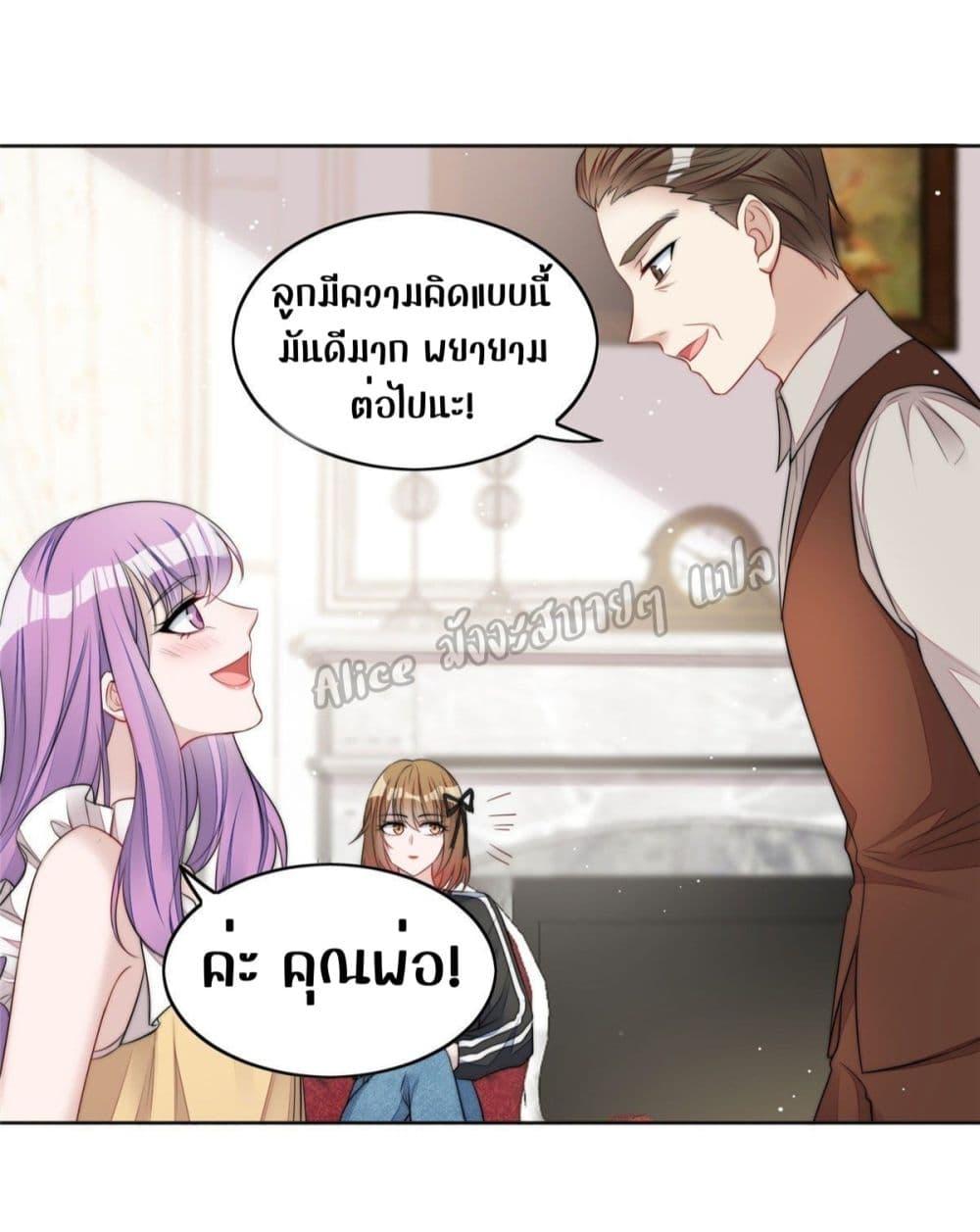 Manga-lc-com อ่านมังงะ อ่านการ์ตูน ออนไลน์ ฟรี Madam,SheHas ตอนที่ 1 2 3 4 5 6 7 8 9 10 11 12 13 14 ฟรี ไม่มีโฆษณา Manga-lc - อ่าน มังงะ อ่าน การ์ตูน ออนไลน์ อ่านมังงะ ฟรี