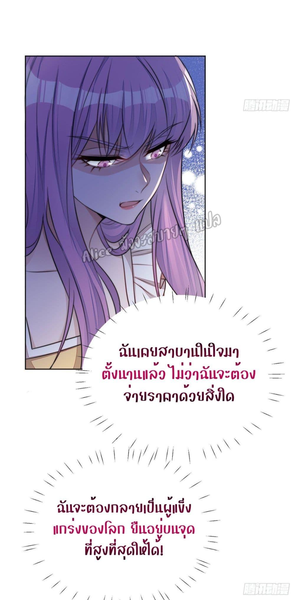 Manga-lc-com อ่านมังงะ อ่านการ์ตูน ออนไลน์ ฟรี Madam,SheHas ตอนที่ 1 2 3 4 5 6 7 8 9 10 11 12 13 14 ฟรี ไม่มีโฆษณา Manga-lc - อ่าน มังงะ อ่าน การ์ตูน ออนไลน์ อ่านมังงะ ฟรี