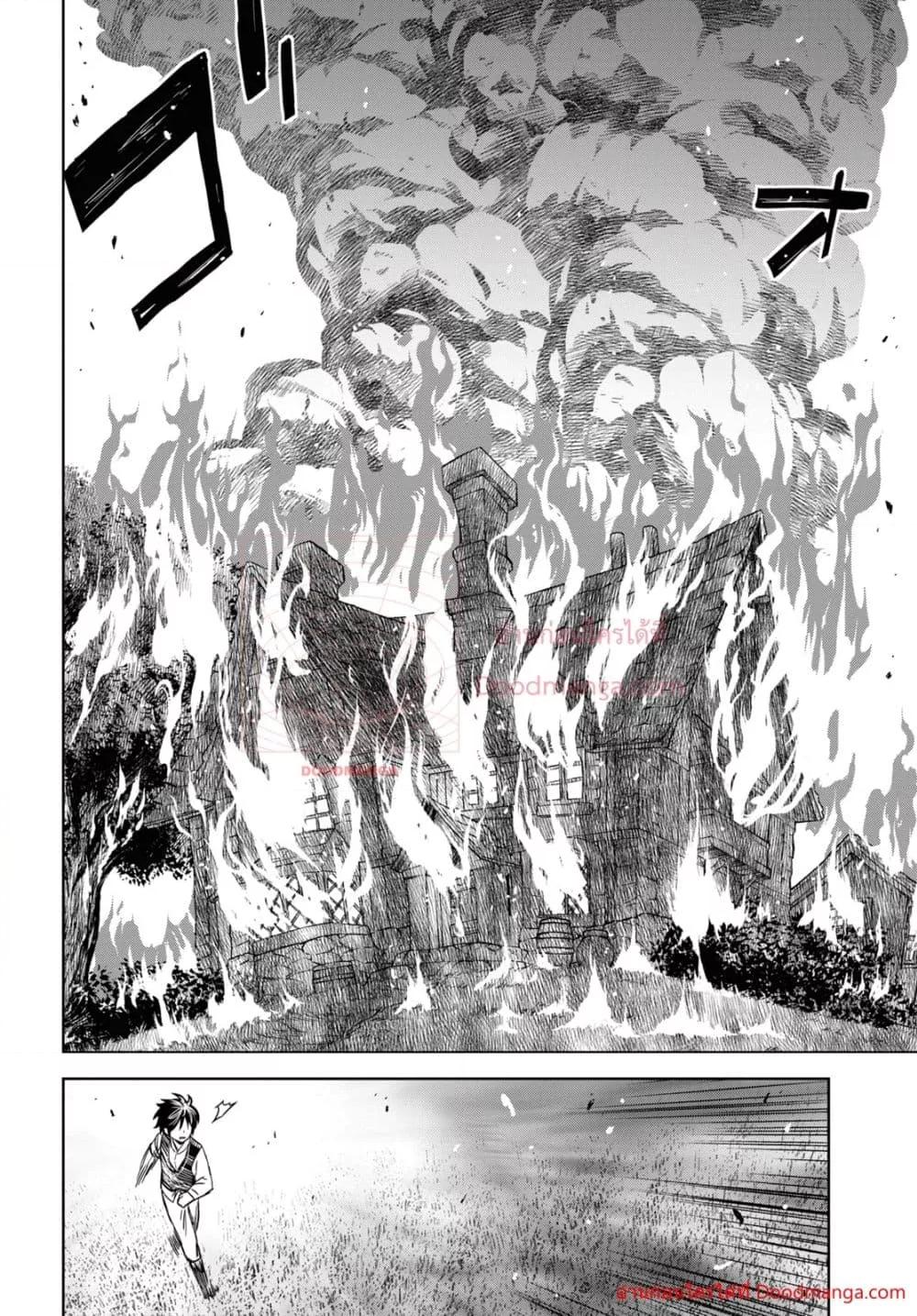 Manga-lc-com อ่านมังงะ อ่านการ์ตูน ออนไลน์ ฟรี Monogatari no Kuromaku ni Tensei shite ตอนที่ 1 2 3 4 5 6 7 8 9 10 11 12 13 14 ฟรี ไม่มีโฆษณา Manga-lc - อ่าน มังงะ อ่าน การ์ตูน ออนไลน์ อ่านมังงะ ฟรี