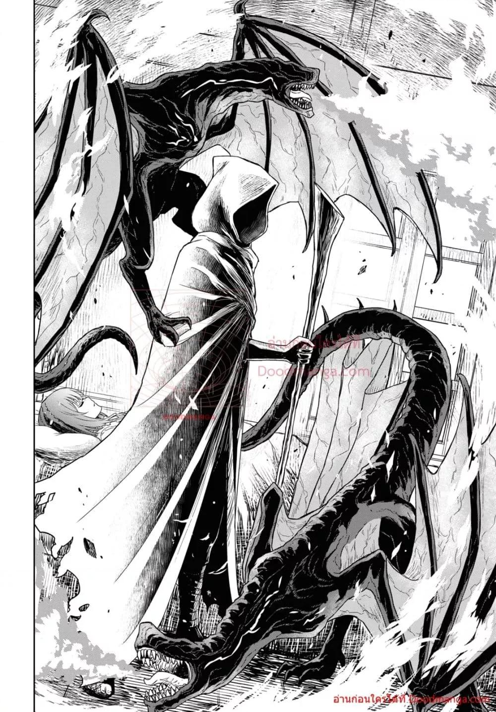 Manga-lc-com อ่านมังงะ อ่านการ์ตูน ออนไลน์ ฟรี Monogatari no Kuromaku ni Tensei shite ตอนที่ 1 2 3 4 5 6 7 8 9 10 11 12 13 14 ฟรี ไม่มีโฆษณา Manga-lc - อ่าน มังงะ อ่าน การ์ตูน ออนไลน์ อ่านมังงะ ฟรี