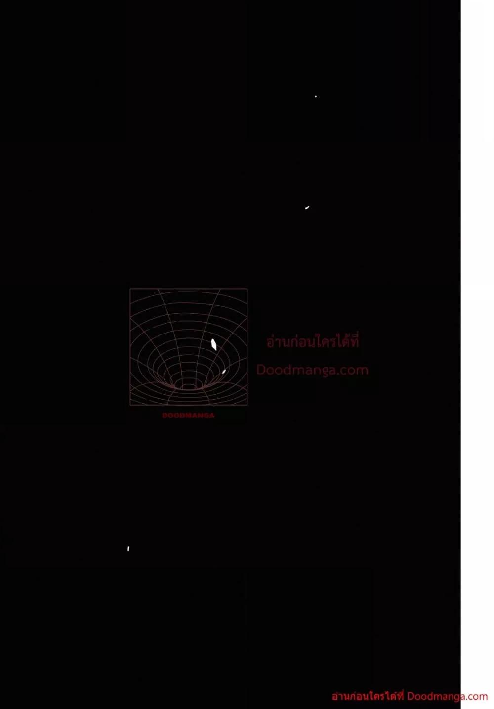 Manga-lc-com อ่านมังงะ อ่านการ์ตูน ออนไลน์ ฟรี Monogatari no Kuromaku ni Tensei shite ตอนที่ 1 2 3 4 5 6 7 8 9 10 11 12 13 14 ฟรี ไม่มีโฆษณา Manga-lc - อ่าน มังงะ อ่าน การ์ตูน ออนไลน์ อ่านมังงะ ฟรี